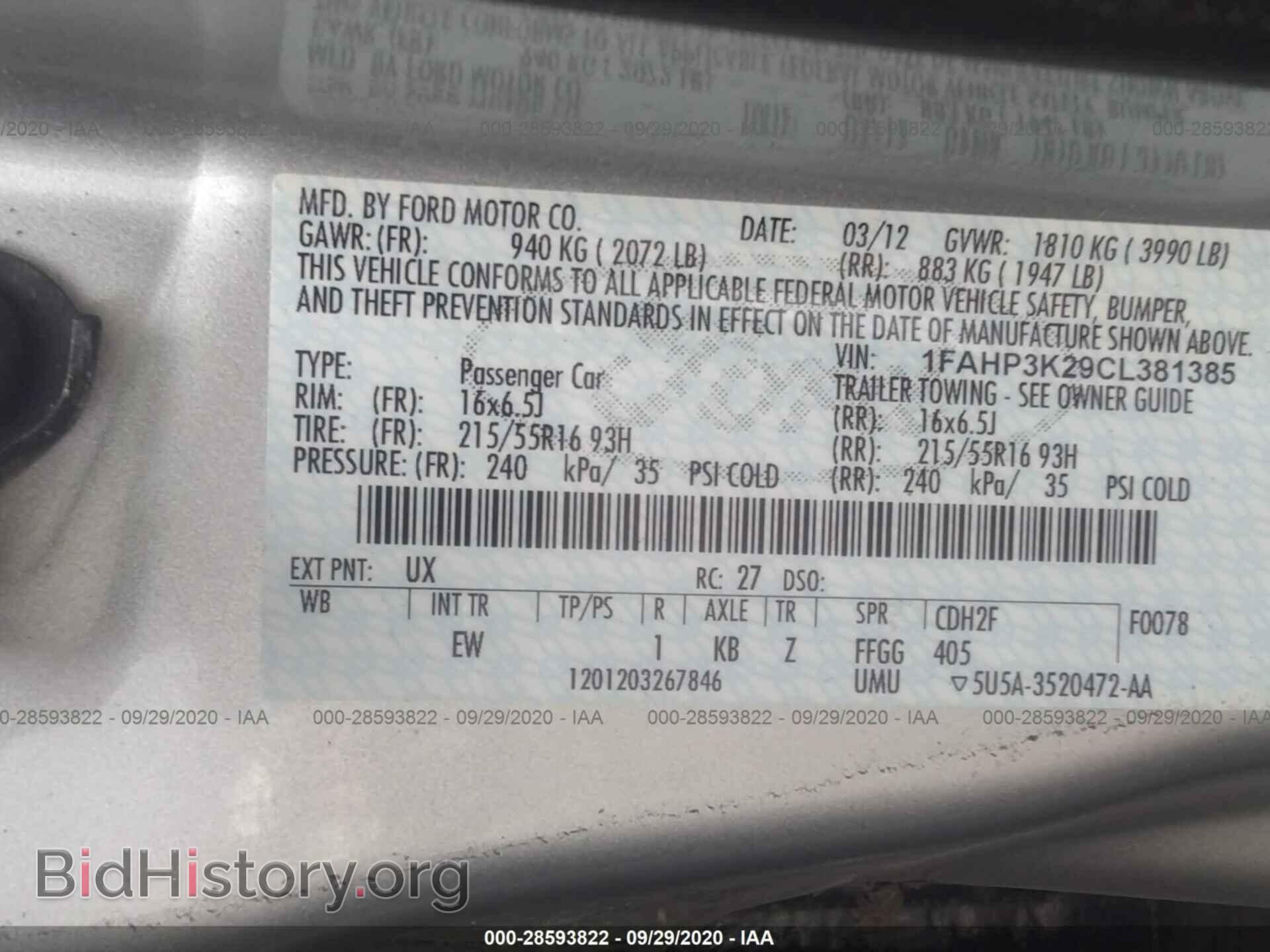 2012 FORD FOCUS - VIN: 1FAHP3K29CL381385 - Фото 9