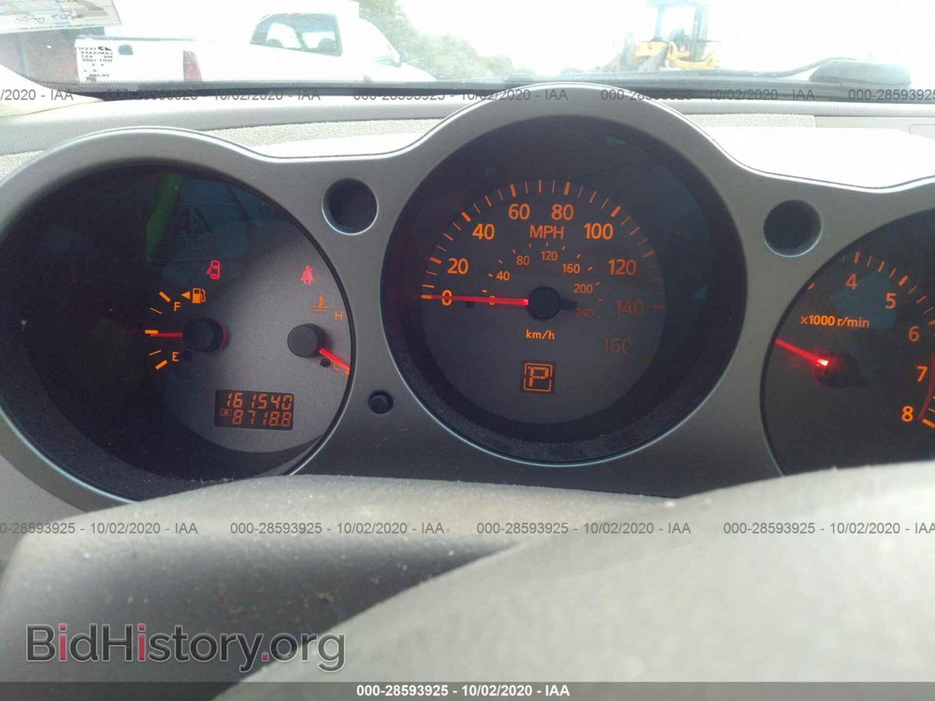 2006 NISSAN MAXIMA - VIN: 1N4BA41E46C822062 - Фото 7