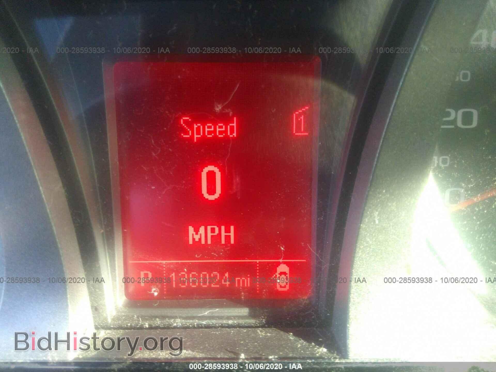 2012 GMC TERRAIN - VIN: 2GKALMEK4C6390405 - Фото 7