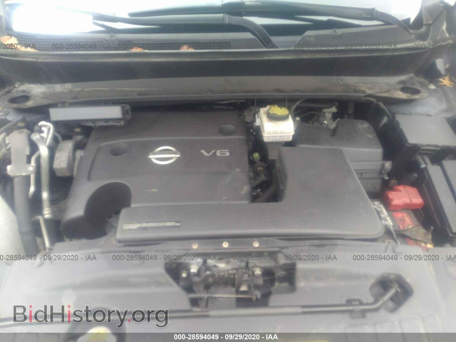 2014 NISSAN PATHFINDER - VIN: 5N1AR2MM2EC689298 - Фото 10