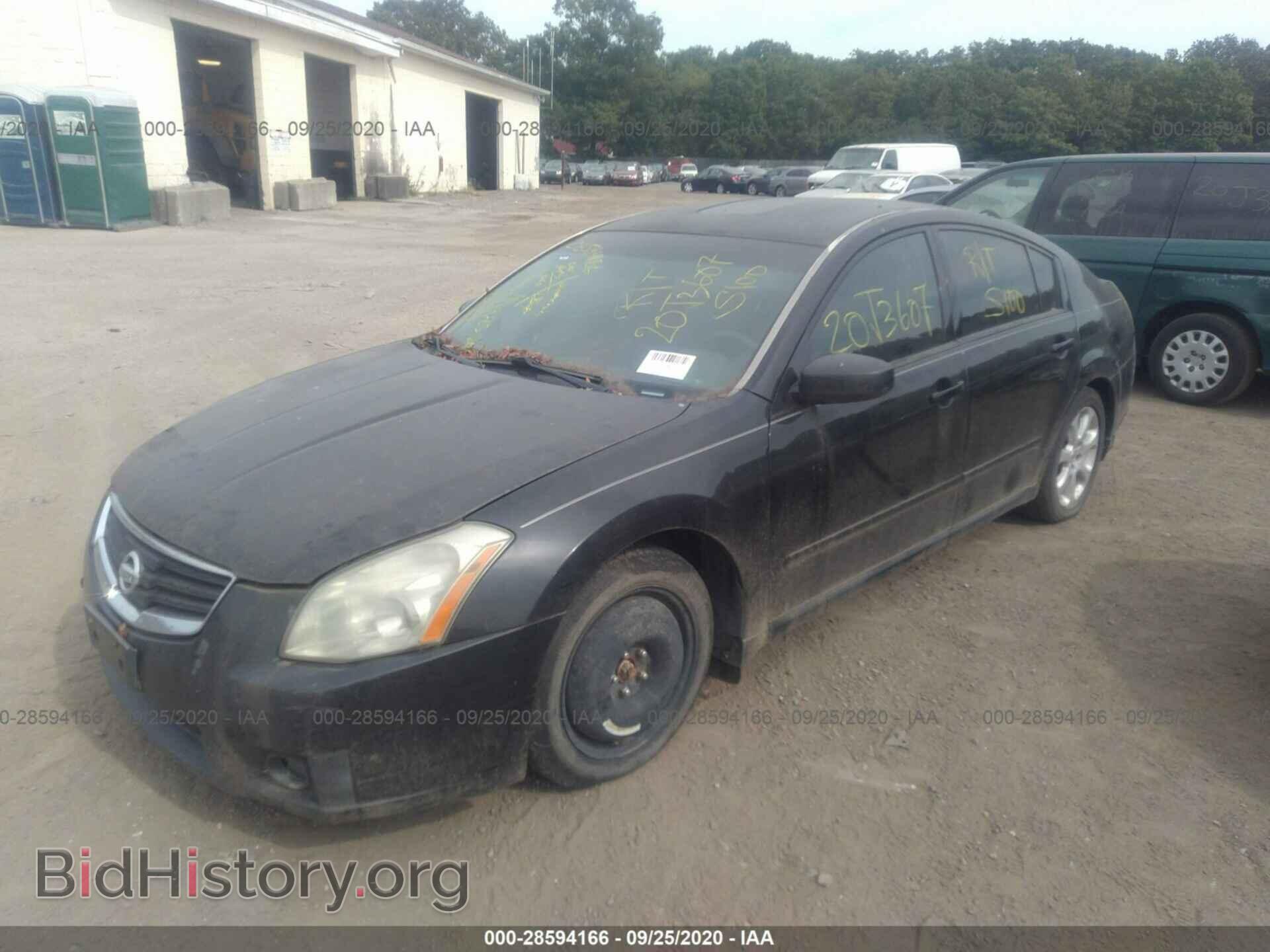 2007 NISSAN MAXIMA - VIN: 1N4BA41E17C808735 - Фото 2