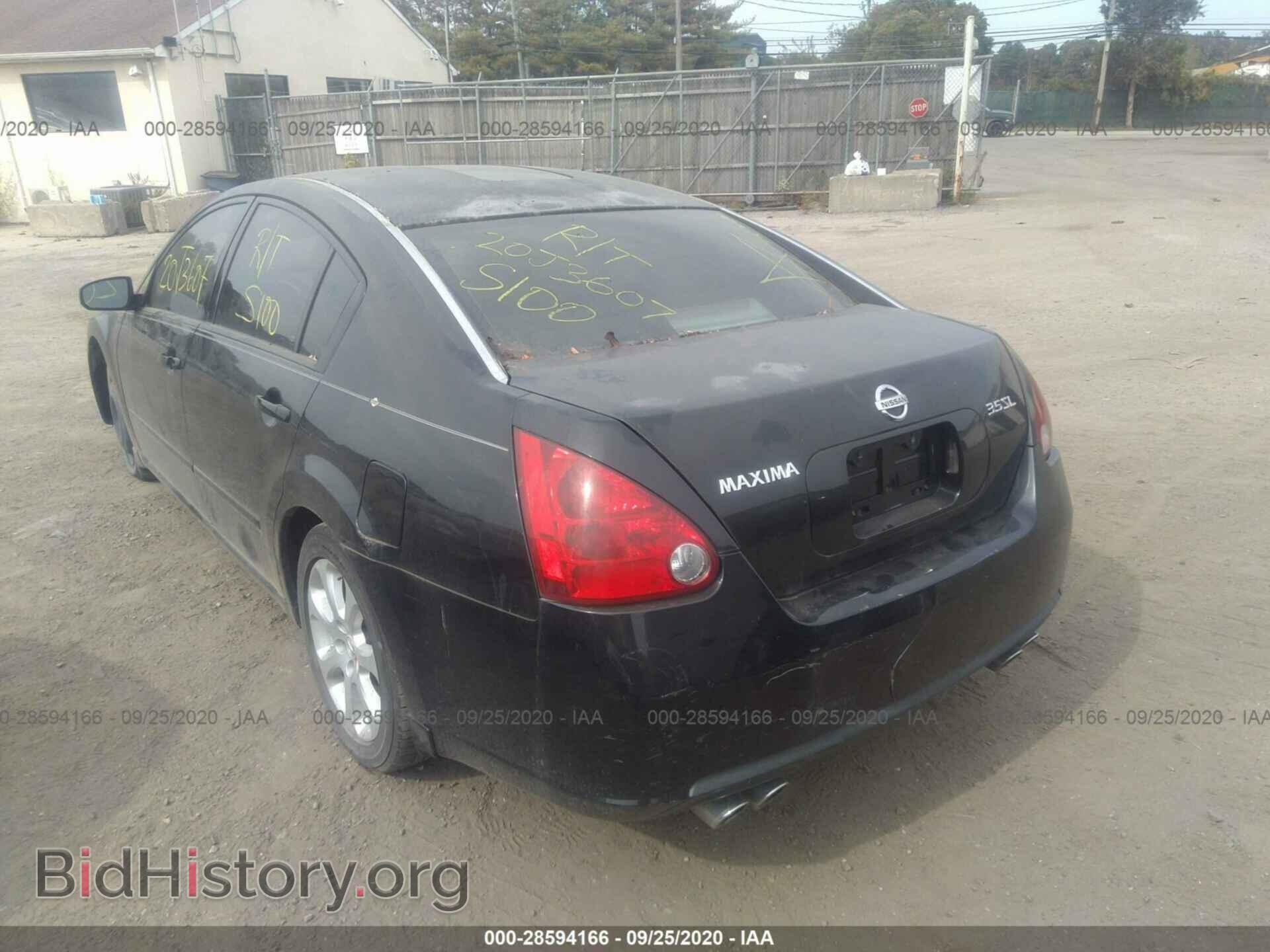 2007 NISSAN MAXIMA - VIN: 1N4BA41E17C808735 - Фото 3