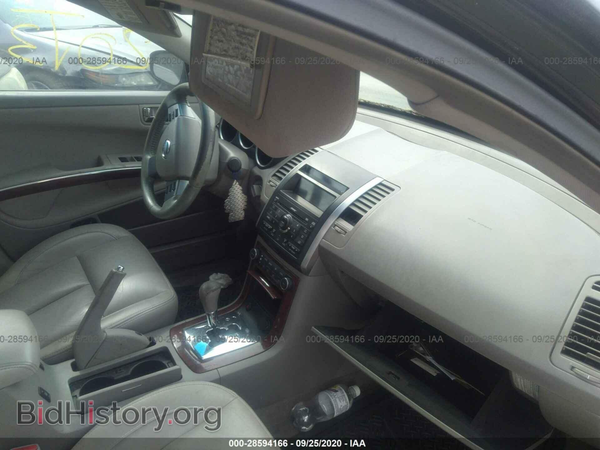 2007 NISSAN MAXIMA - VIN: 1N4BA41E17C808735 - Фото 5