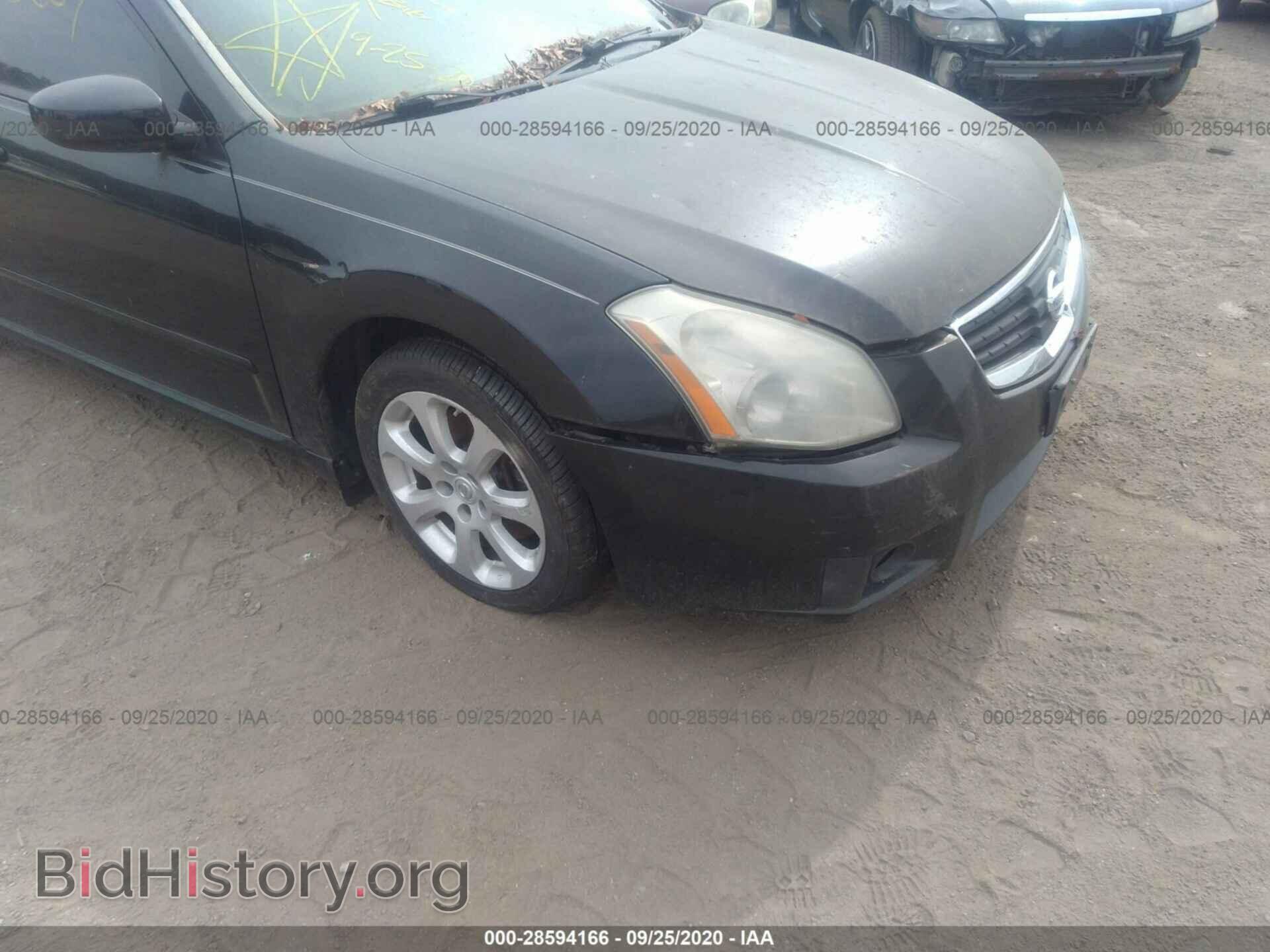 2007 NISSAN MAXIMA - VIN: 1N4BA41E17C808735 - Фото 6