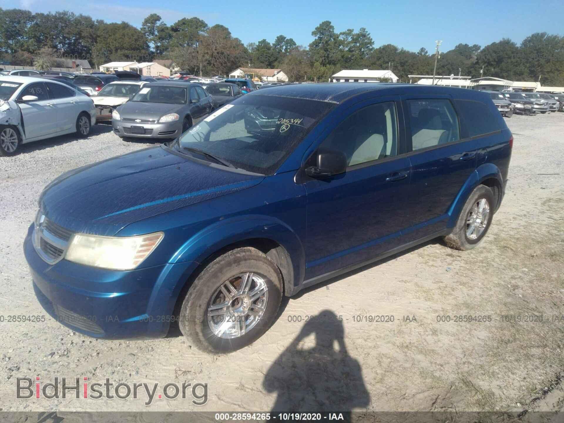2009 DODGE JOURNEY - VIN: 3D4GG47B99T205344 - Фото 2