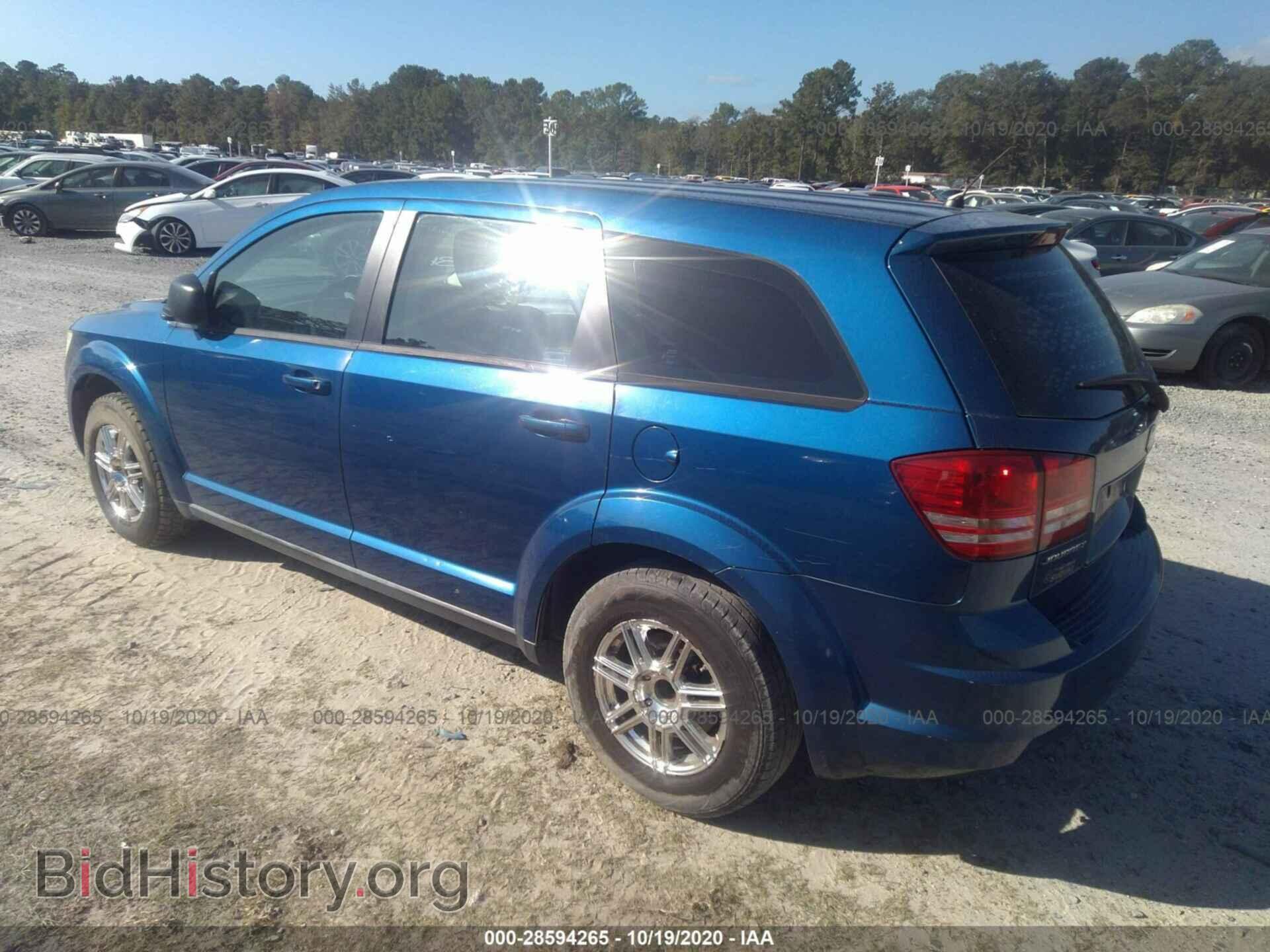 2009 DODGE JOURNEY - VIN: 3D4GG47B99T205344 - Фото 3