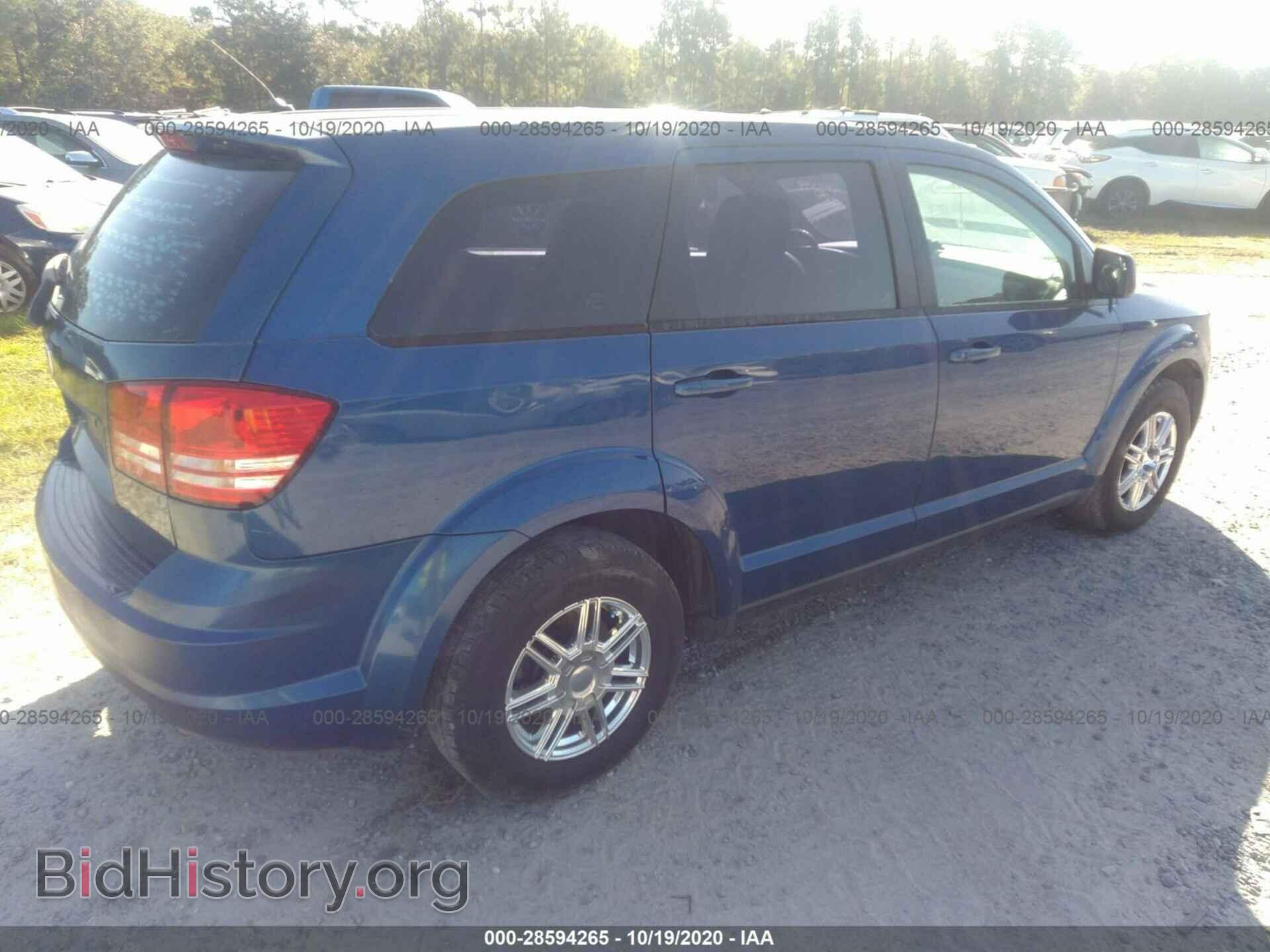 2009 DODGE JOURNEY - VIN: 3D4GG47B99T205344 - Фото 4