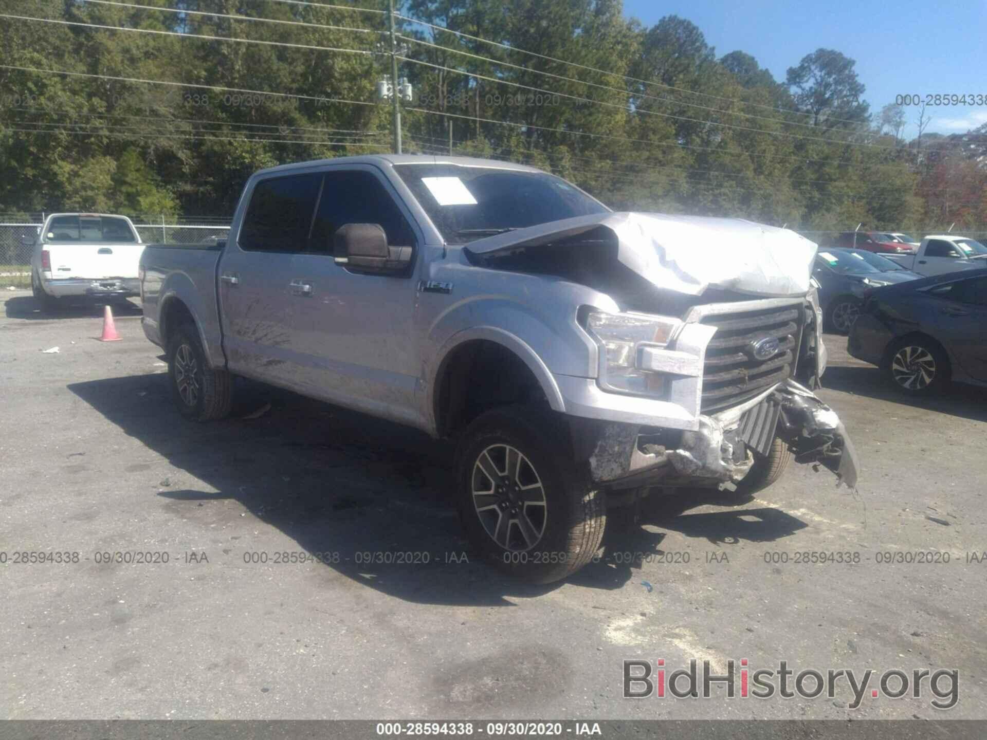 Photo 1FTEW1EF8HFA50712 - FORD F-150 2017