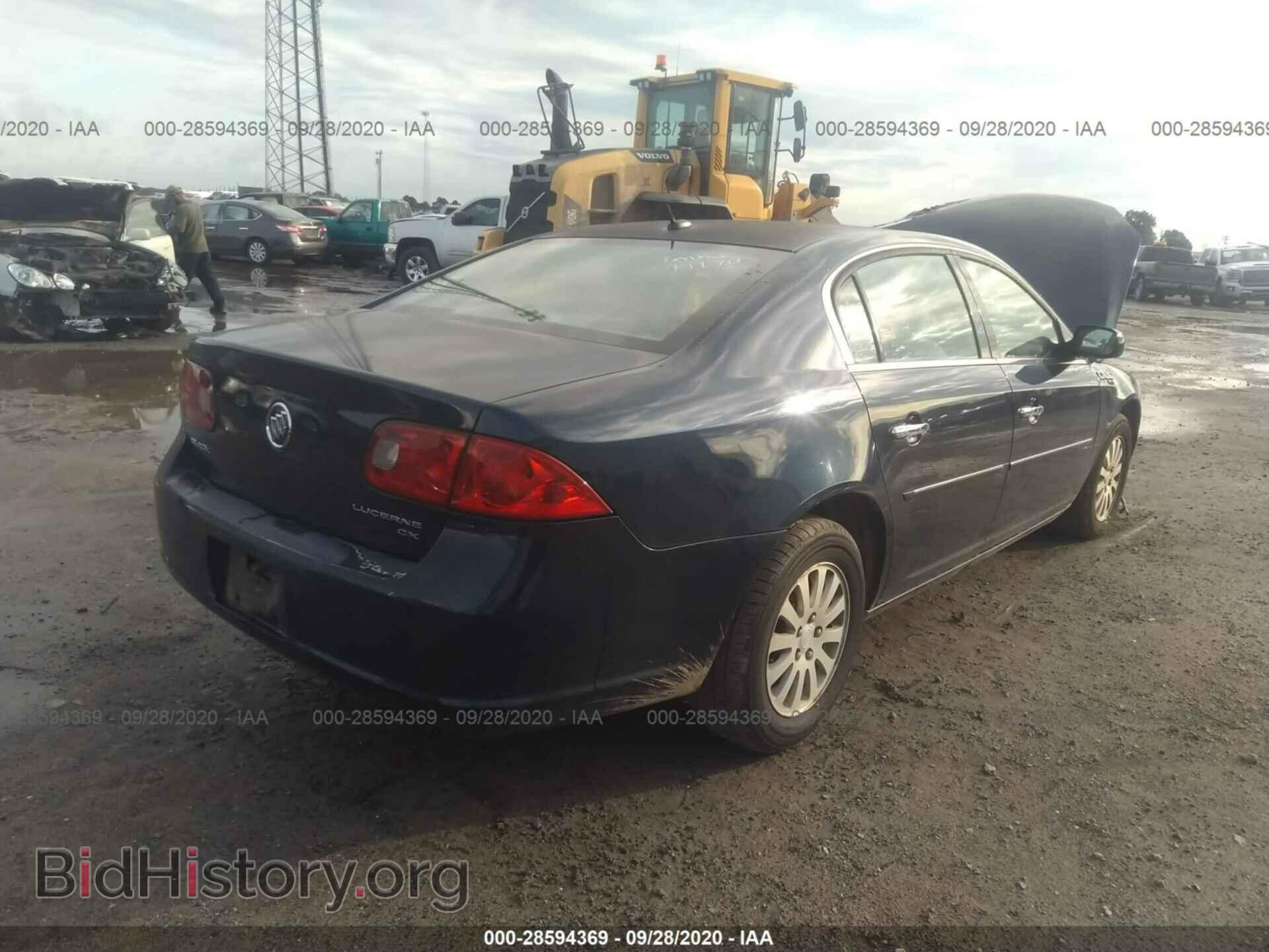 2006 BUICK LUCERNE - VIN: 1G4HP57206U257577 - Фото 4