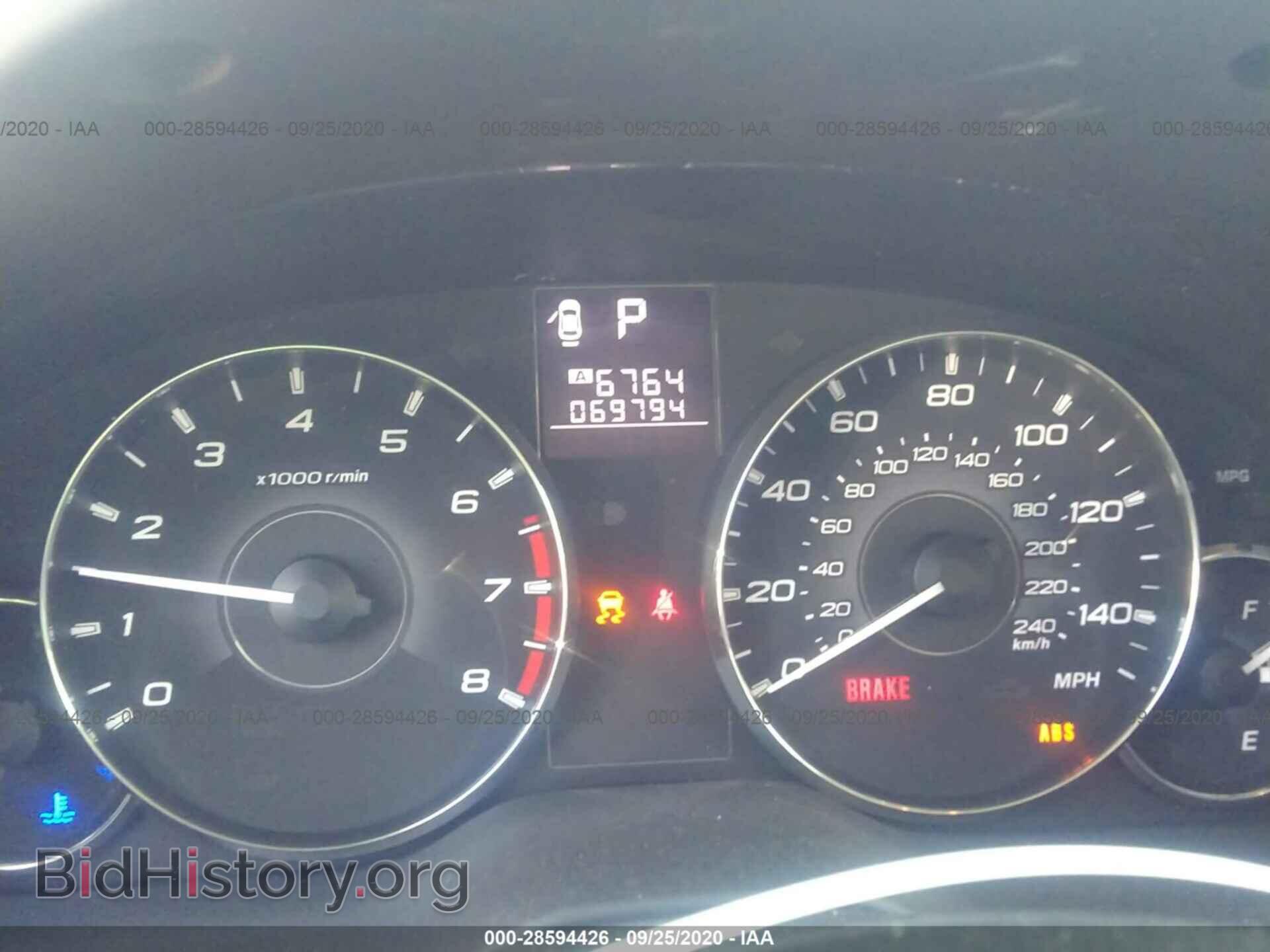 2012 SUBARU OUTBACK - VIN: 4S4BRCKCXC3233101 - Фото 7