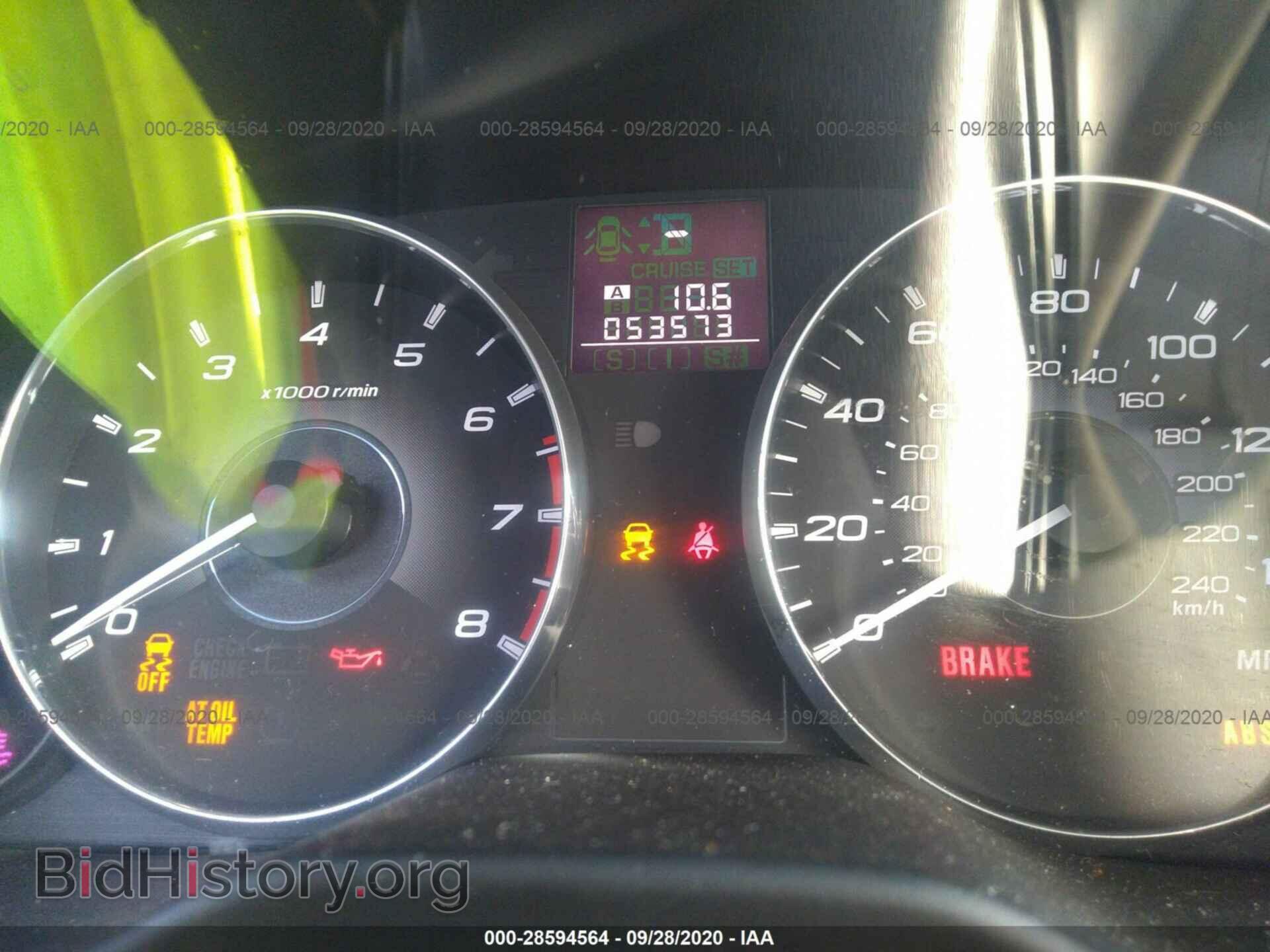 2011 SUBARU OUTBACK - VIN: 4S4BRBCC5B3435805 - Фото 7