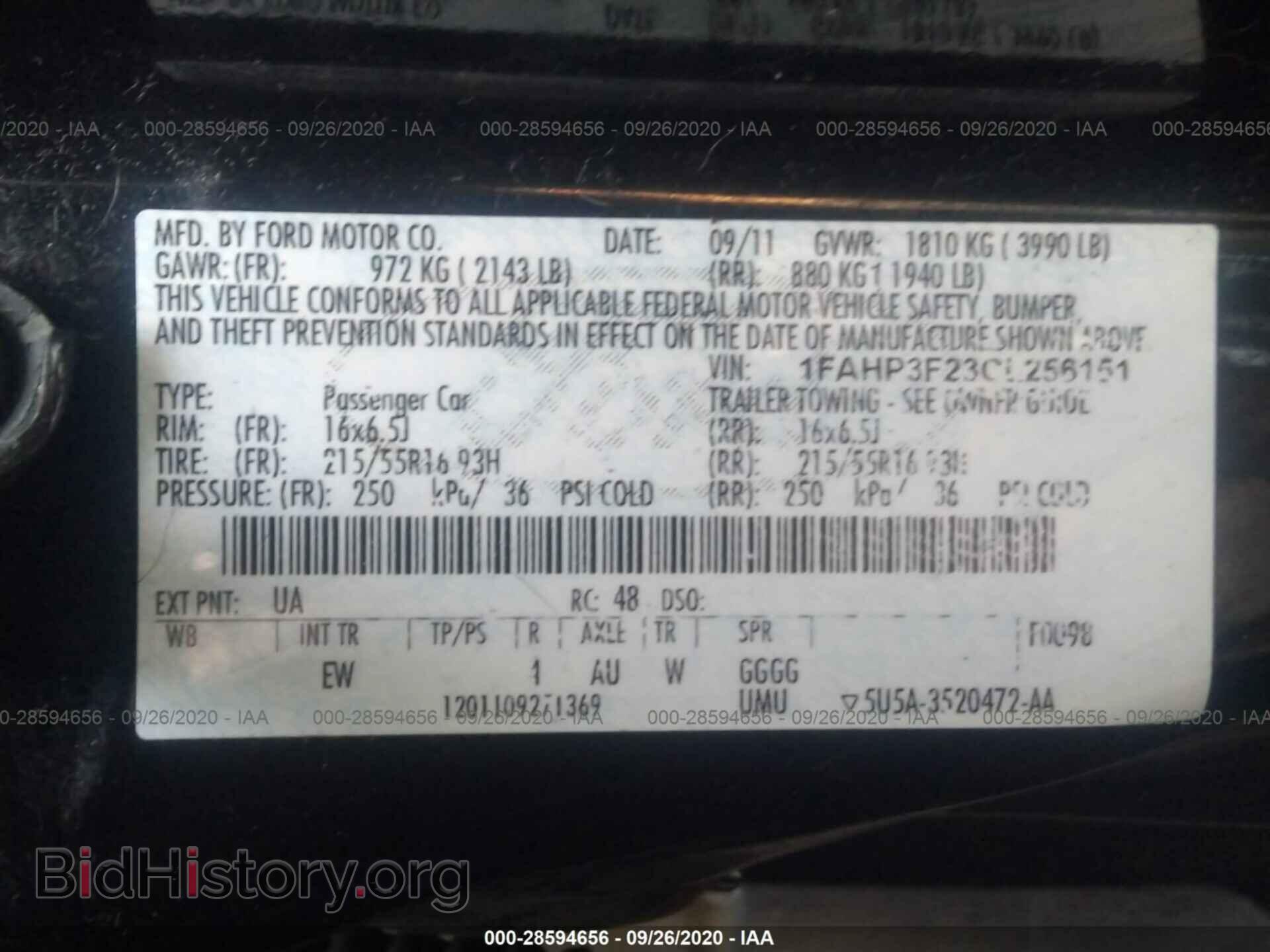 2012 FORD FOCUS - VIN: 1FAHP3F23CL256151 - Photo 9
