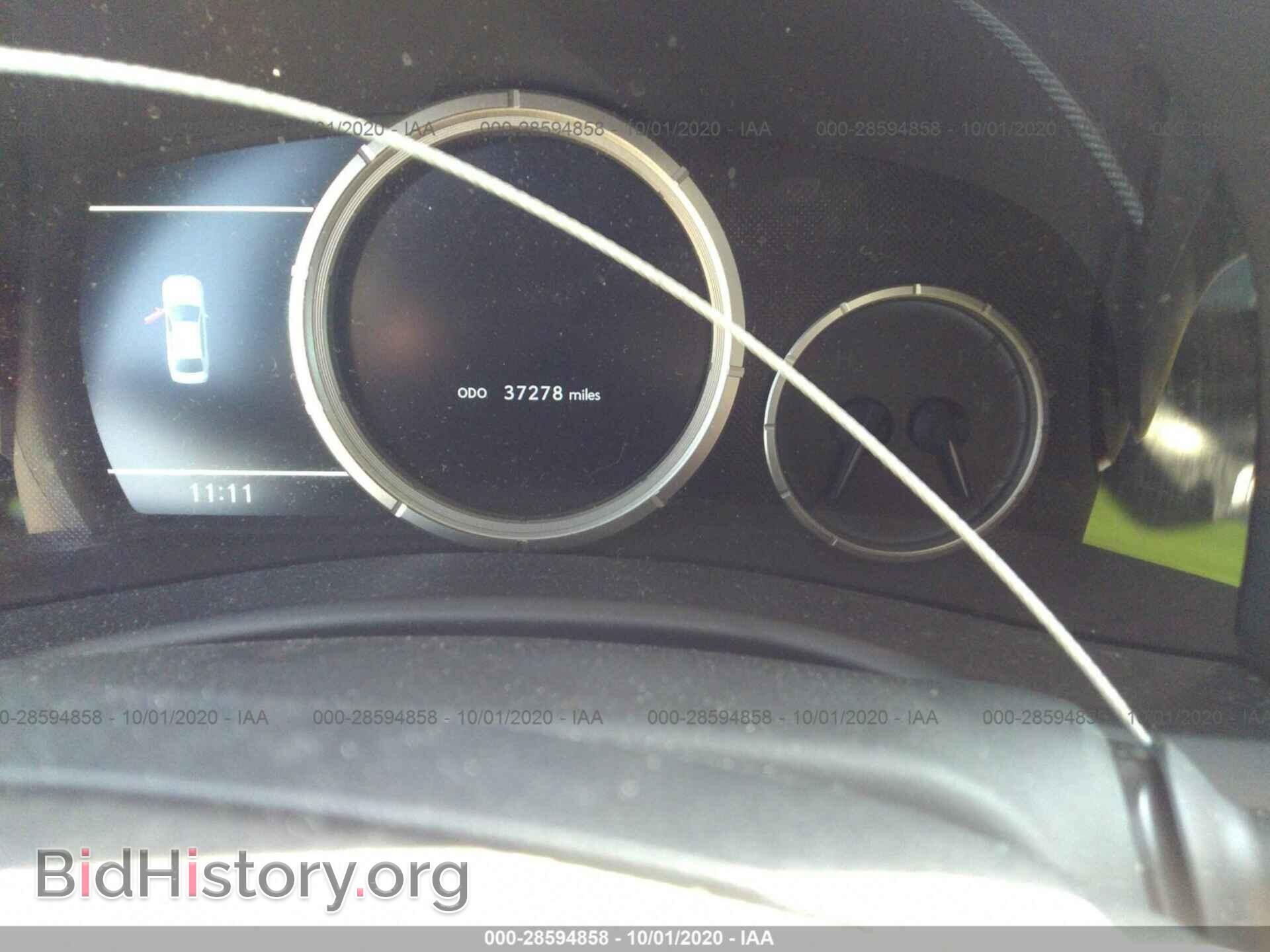 2017 LEXUS GS - VIN: JTHBZ1BL3HA009758 - Photo 7