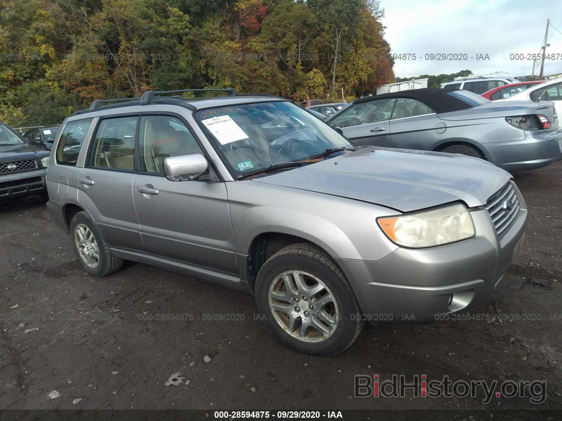 Photo JF1SG67676H726035 - SUBARU FORESTER 2006