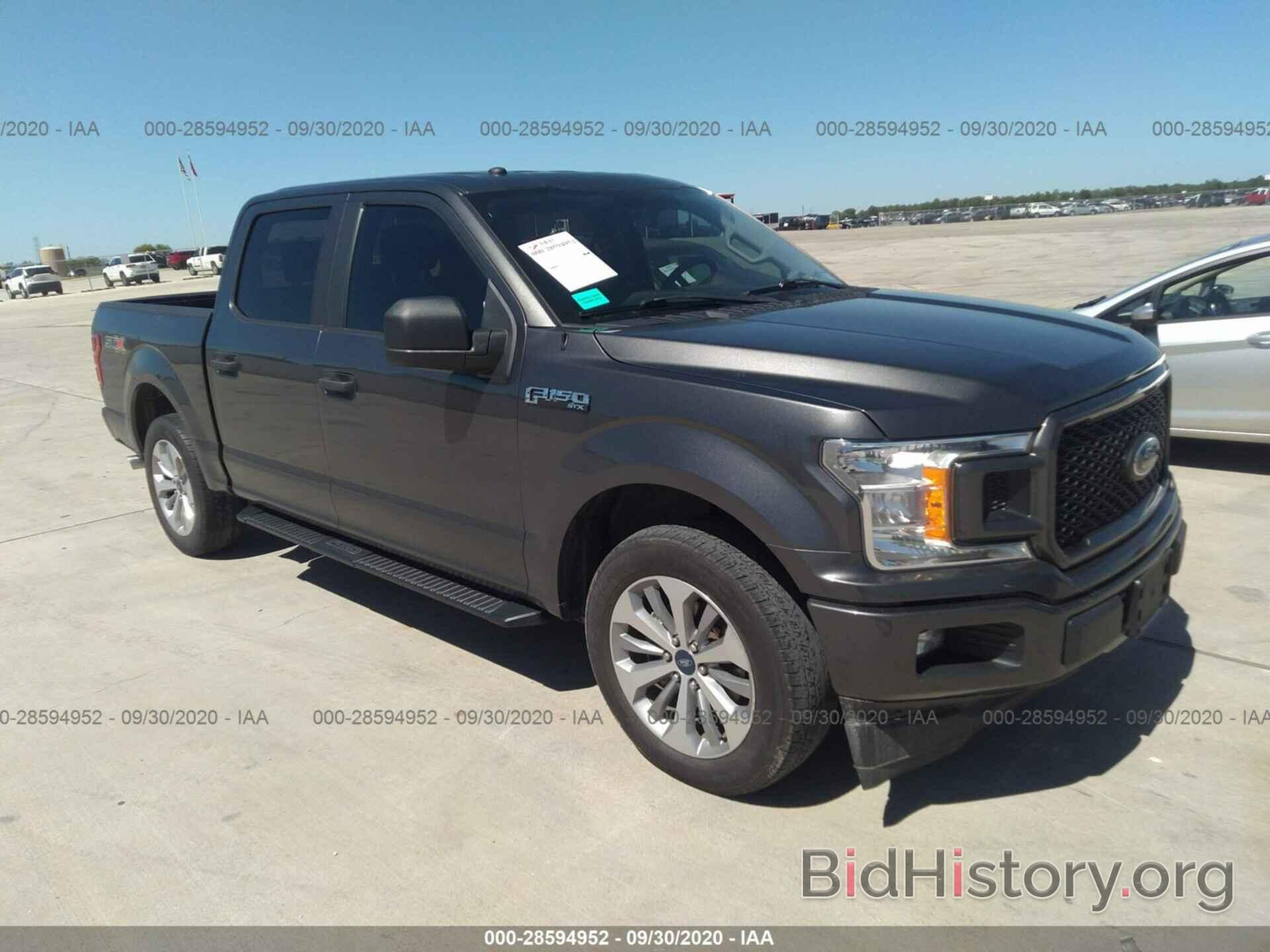 Photo 1FTEW1C51JFB99785 - FORD F-150 2018