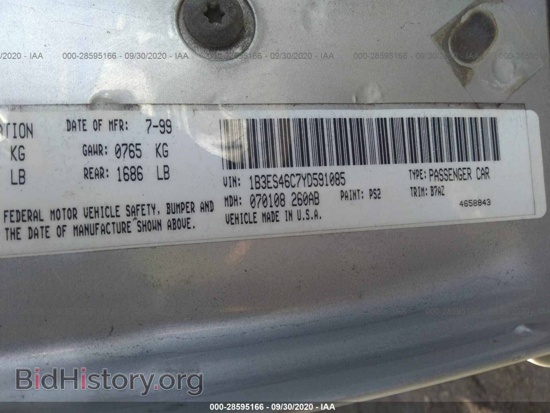 2000 DODGE NEON - VIN: 1B3ES46C7YD591085 - Фото 9