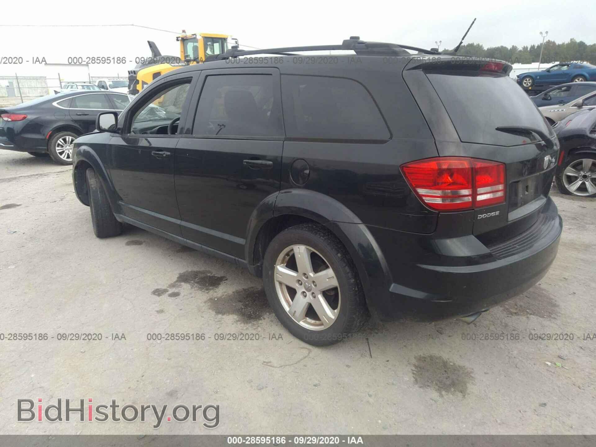 2009 DODGE JOURNEY - VIN: 3D4GG57VX9T503479 - Фото 3