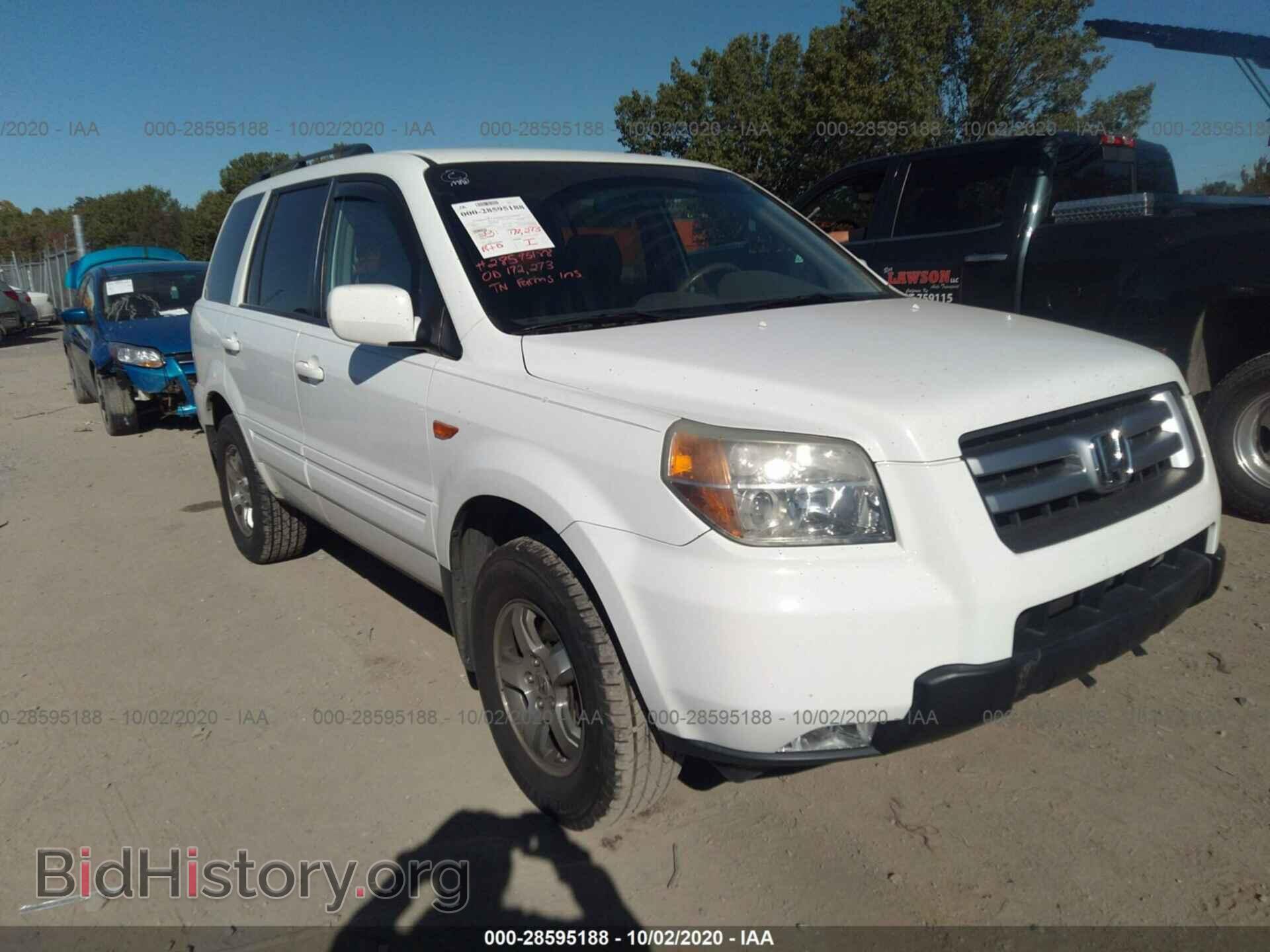 Фотография 5FNYF18406B004591 - HONDA PILOT 2006