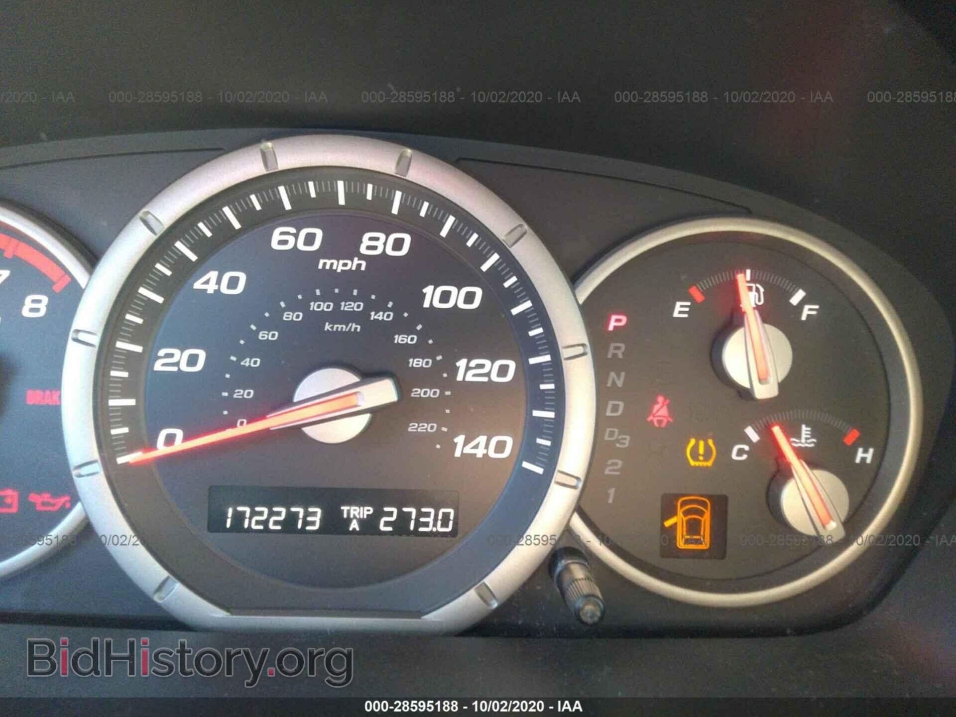 2006 HONDA PILOT - VIN: 5FNYF18406B004591 - Фото 7