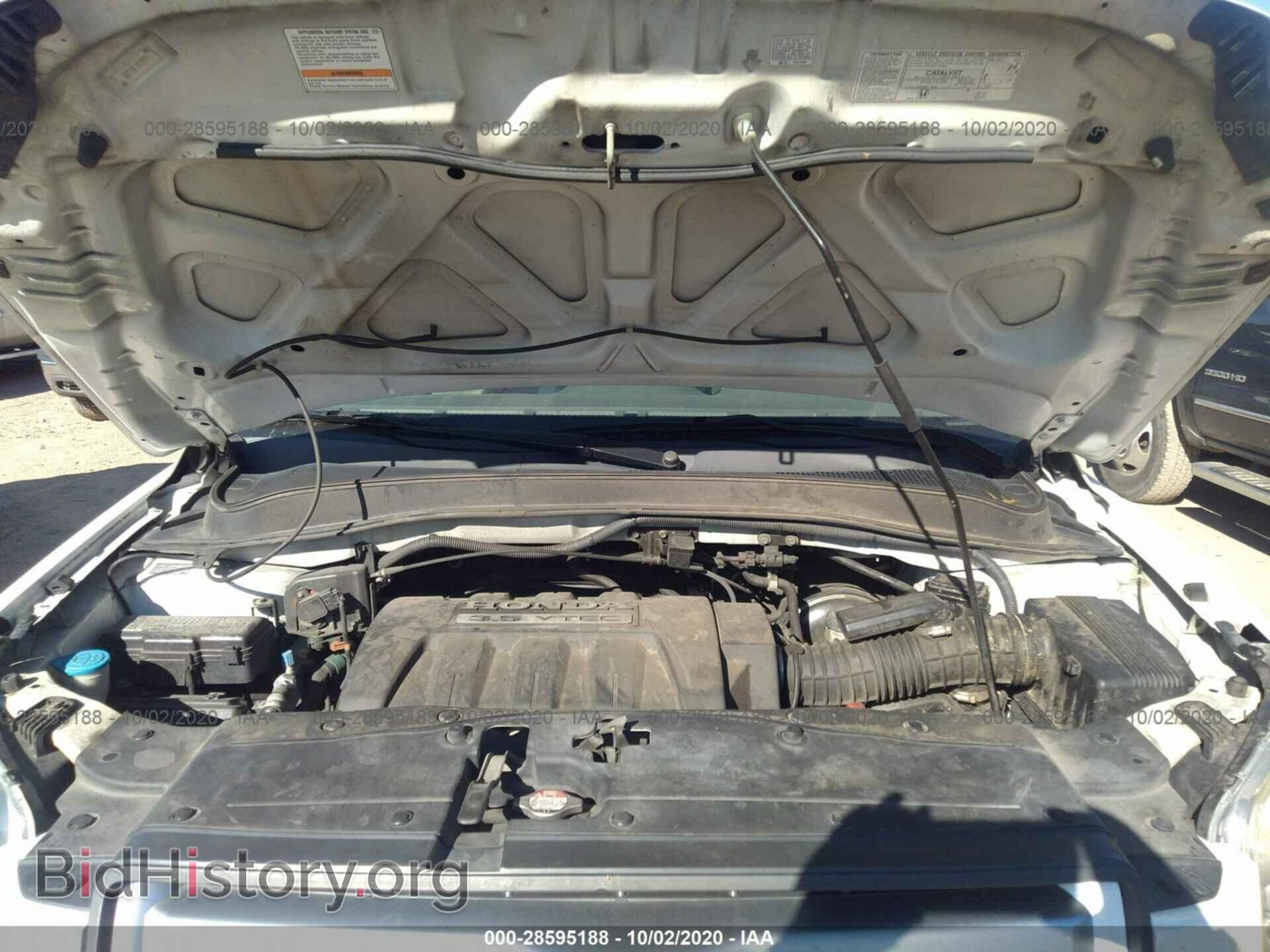 2006 HONDA PILOT - VIN: 5FNYF18406B004591 - Фото 10