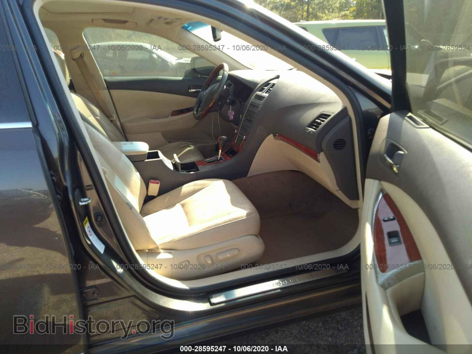 2010 LEXUS ES 350 - VIN: JTHBK1EG9A2369460 - Фото 5
