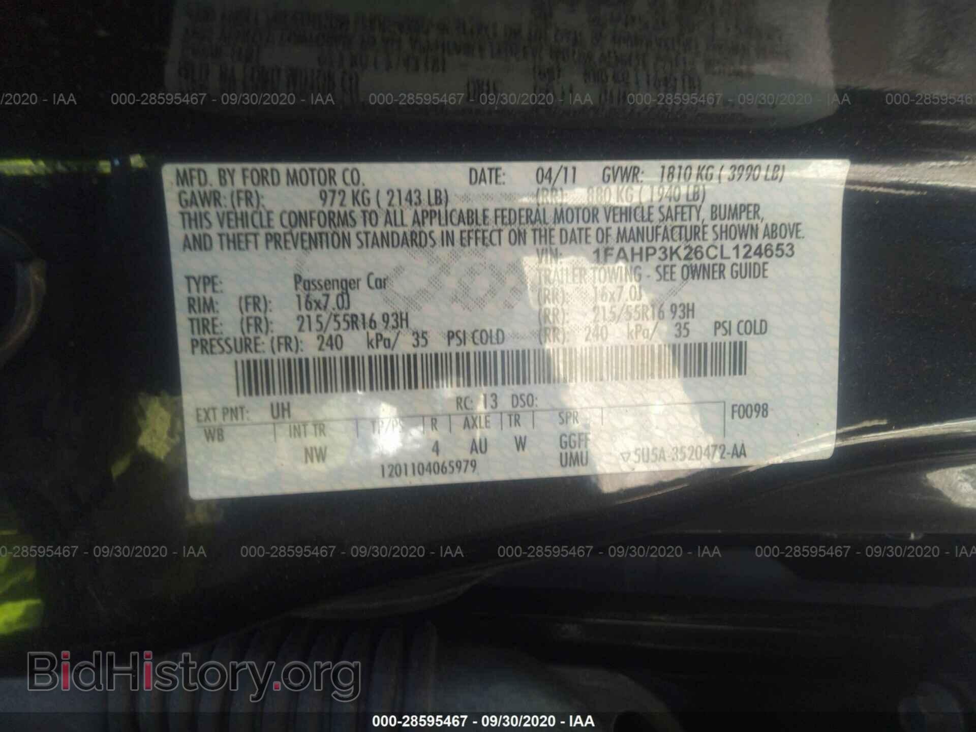 2012 FORD FOCUS - VIN: 1FAHP3K26CL124653 - Photo 9