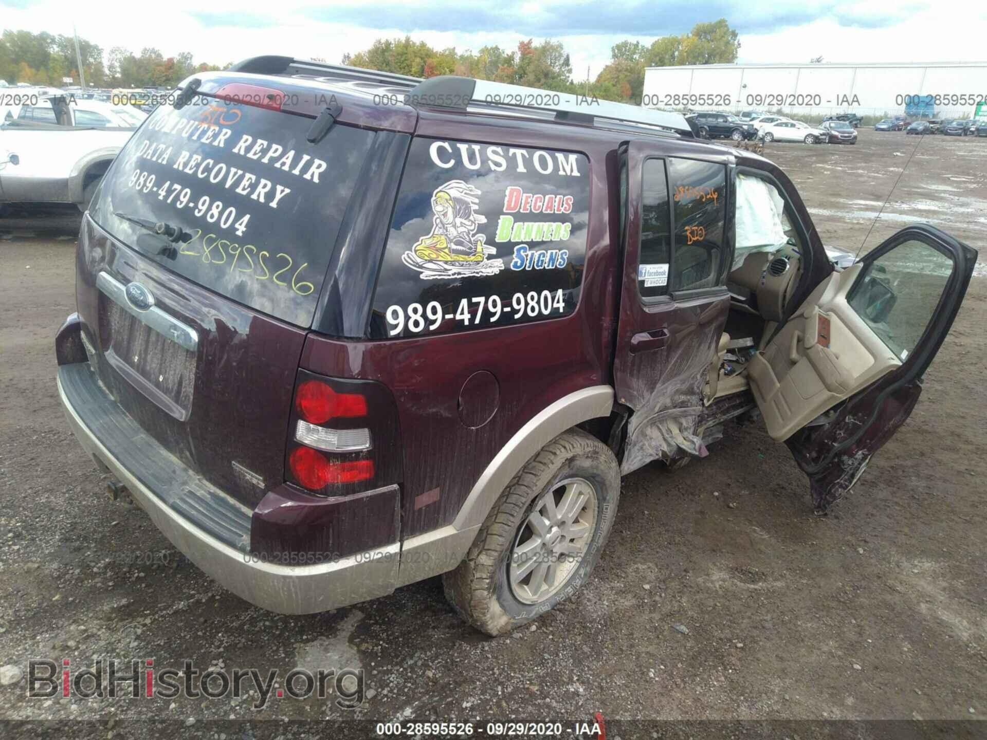 2007 FORD EXPLORER - VIN: 1FMEU74E17UA68850 - Фото 4