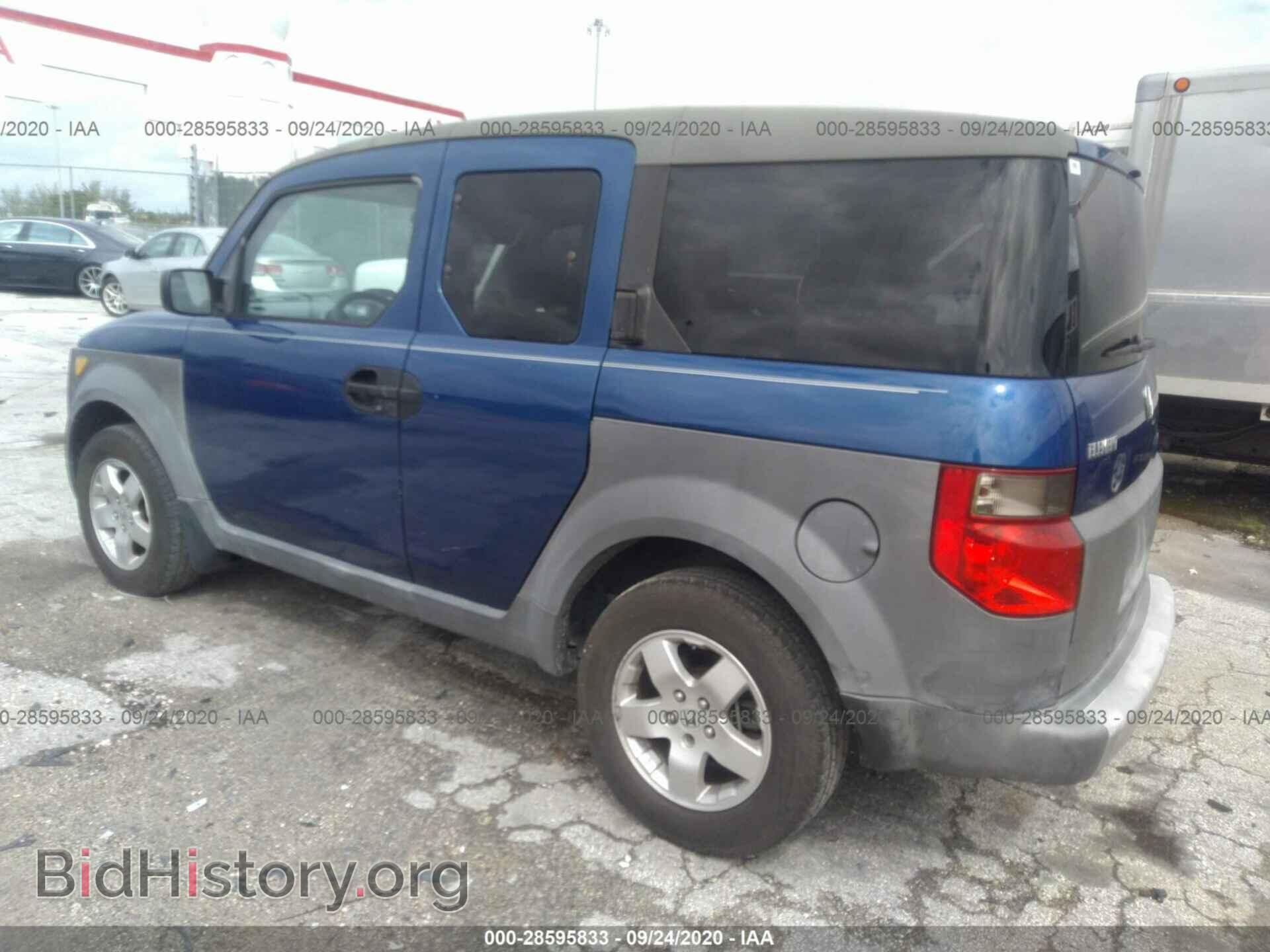 2004 HONDA ELEMENT - VIN: 5J6YH18324L004811 - Фото 3