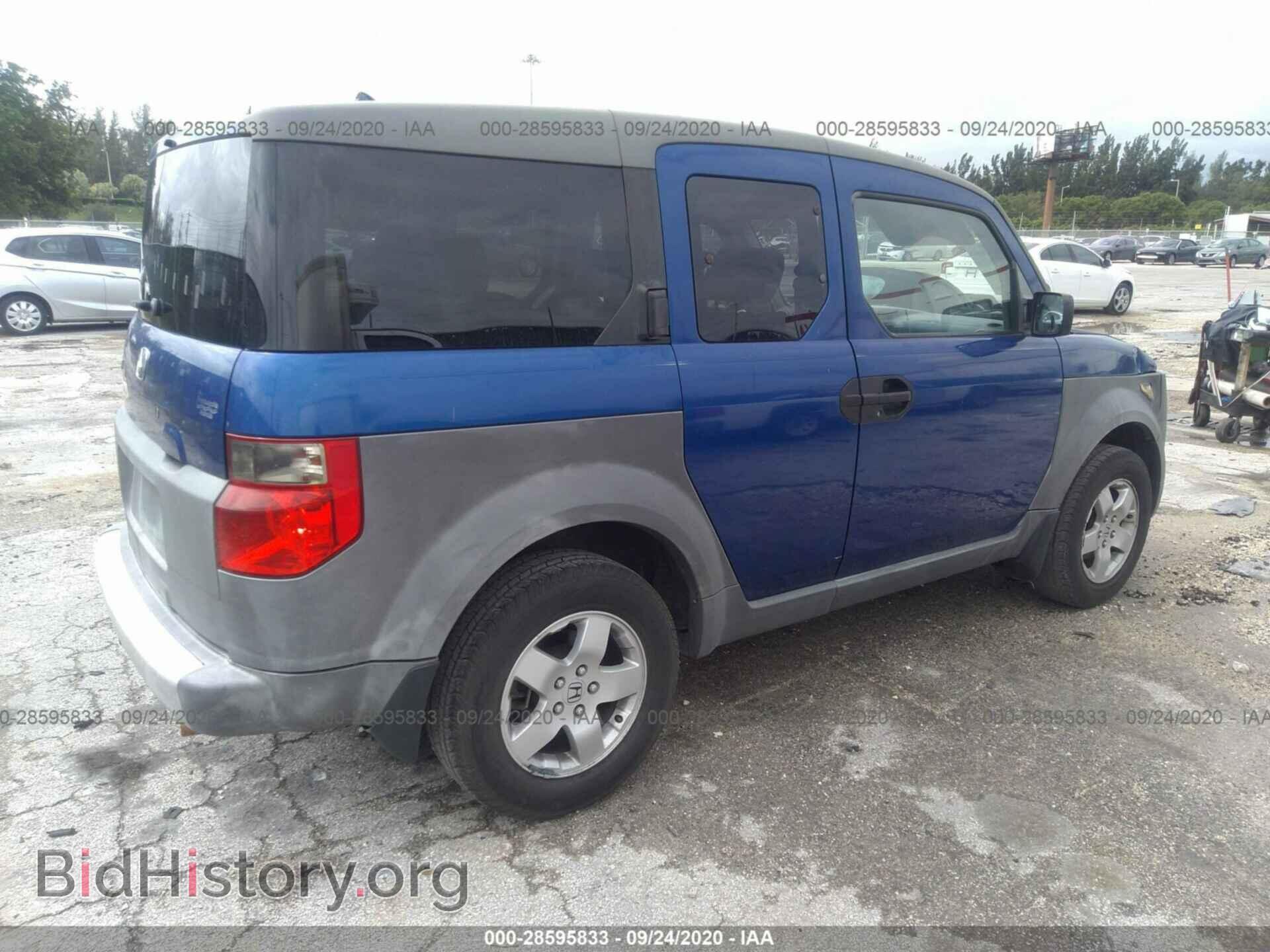 2004 HONDA ELEMENT - VIN: 5J6YH18324L004811 - Фото 4