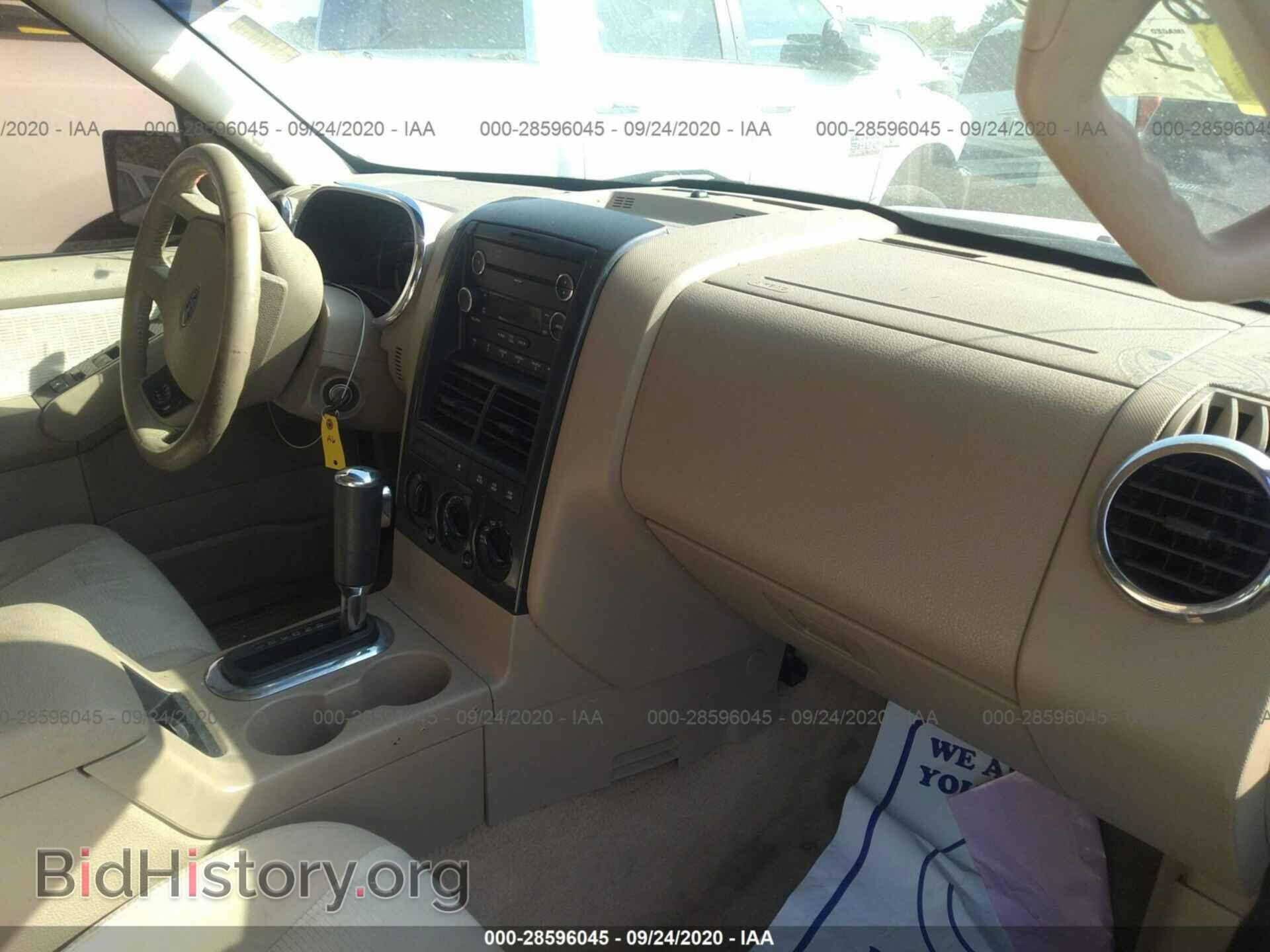 2008 FORD EXPLORER - VIN: 1FMEU73E78UB03507 - Фото 5