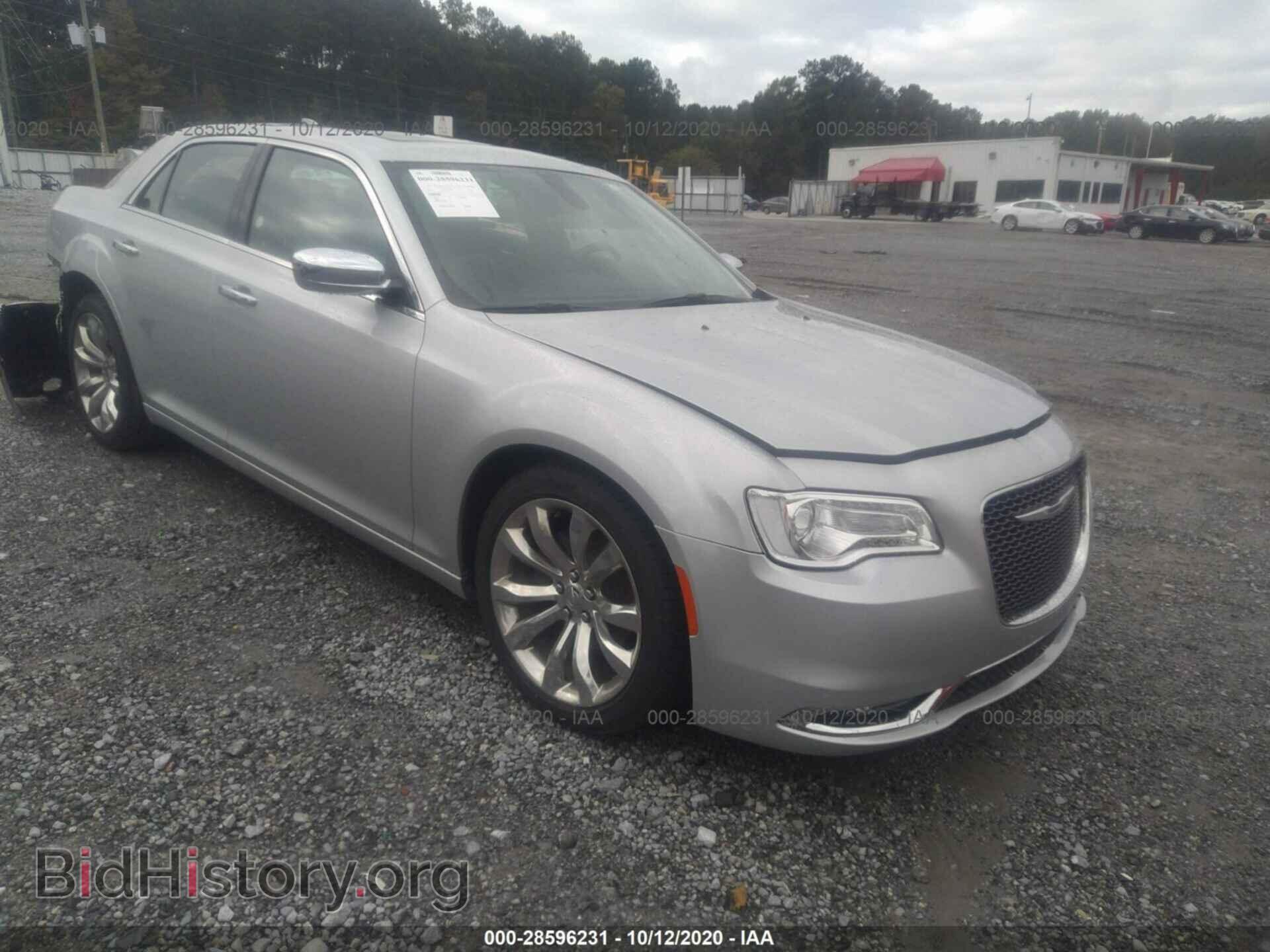 Фотография 2C3CCAEG5LH138914 - CHRYSLER 300 2020