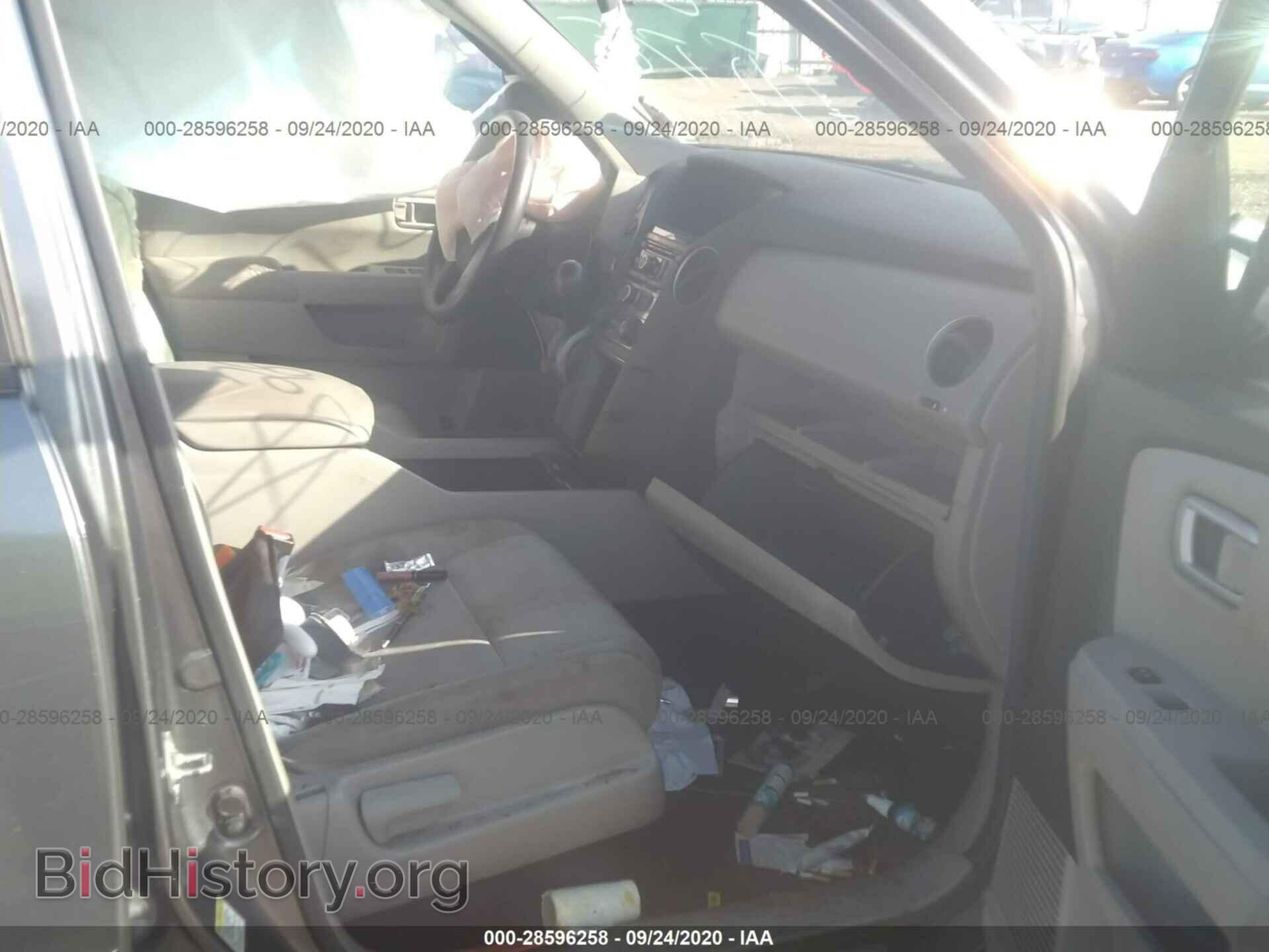 2012 HONDA PILOT - VIN: 5FNYF3H4XCB042997 - Photo 5