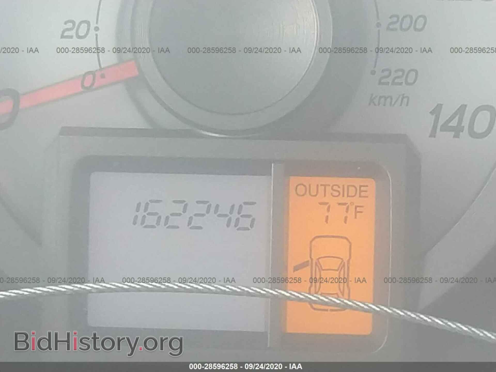 2012 HONDA PILOT - VIN: 5FNYF3H4XCB042997 - Photo 7