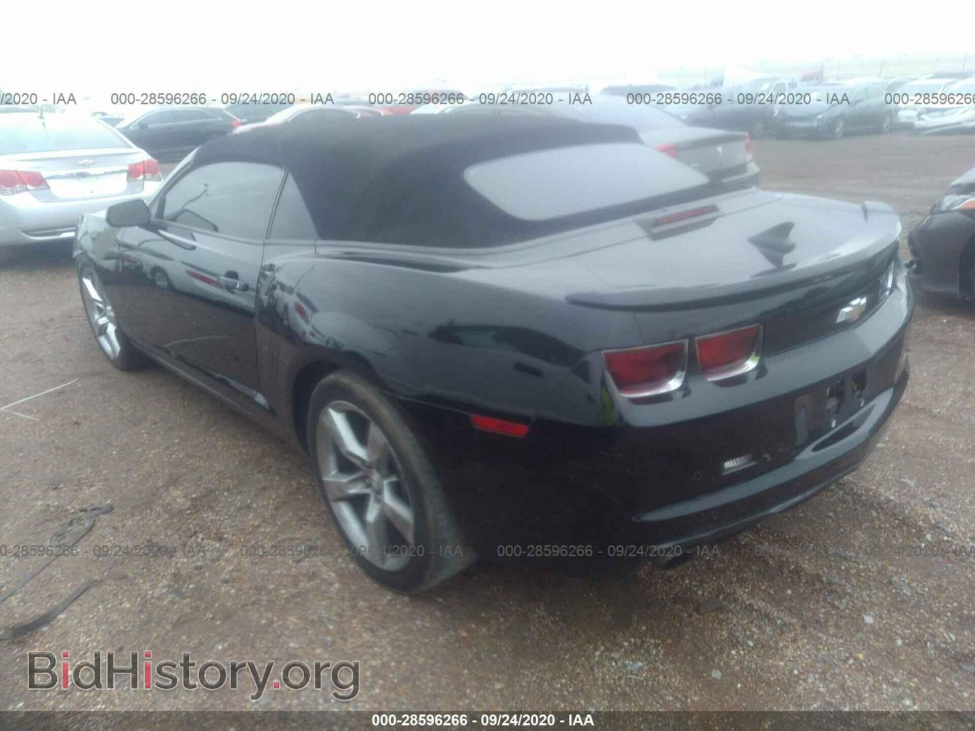 2012 CHEVROLET CAMARO - VIN: 2G1FC3D38C9109560 - Фото 3