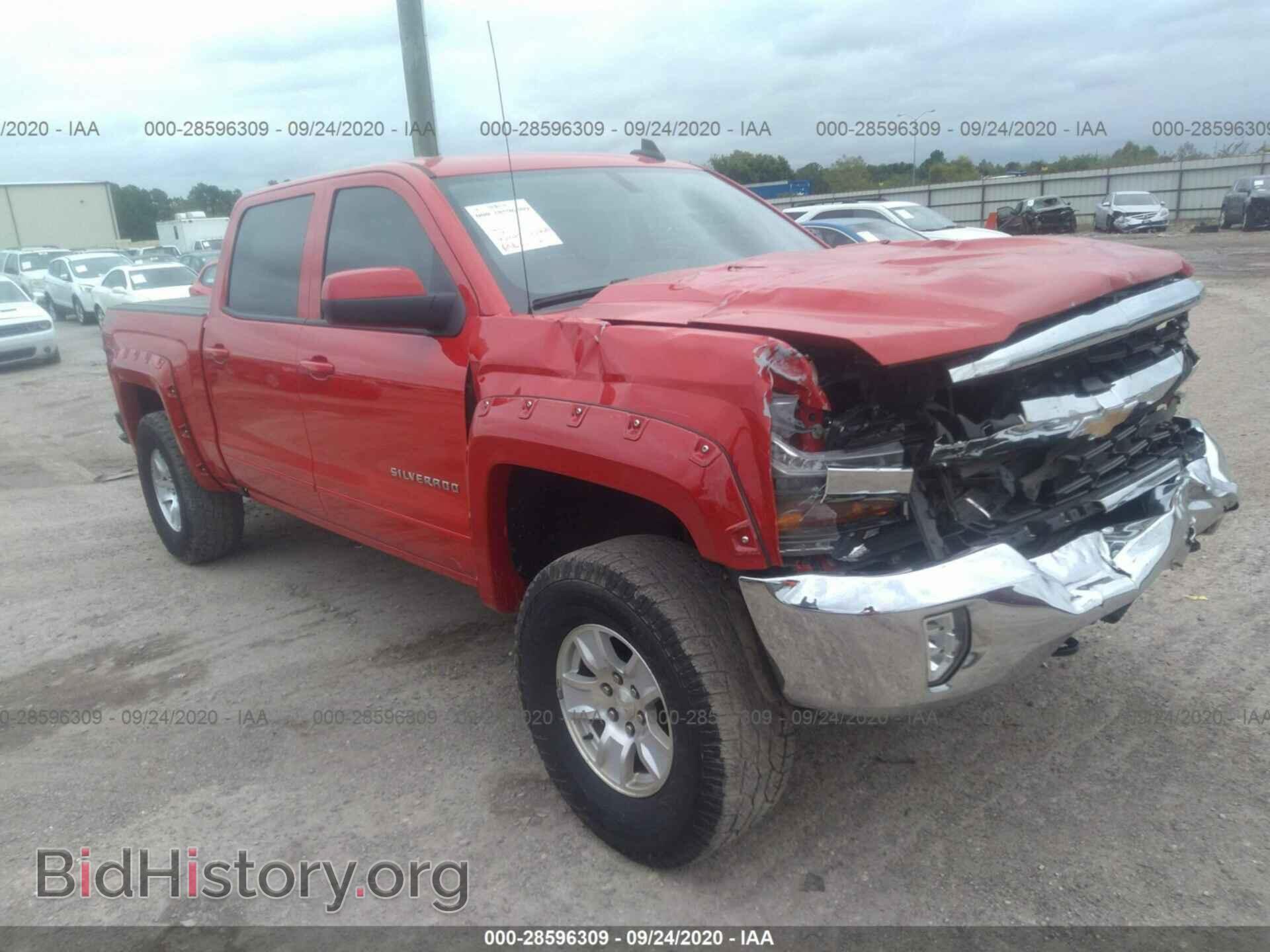 Photo 3GCUKREC6HG213741 - CHEVROLET SILVERADO 1500 2017