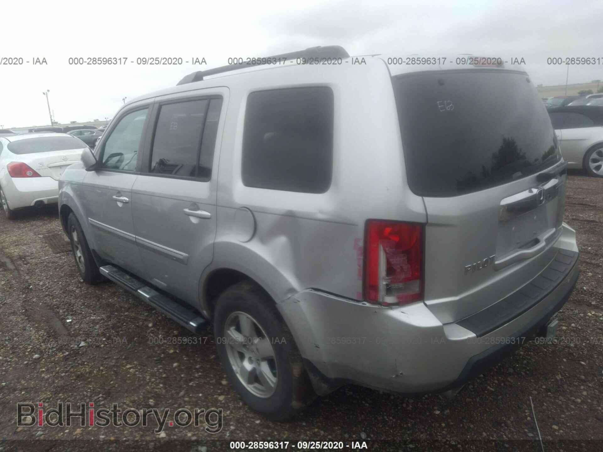 2011 HONDA PILOT - VIN: 5FNYF3H53BB023098 - Photo 3