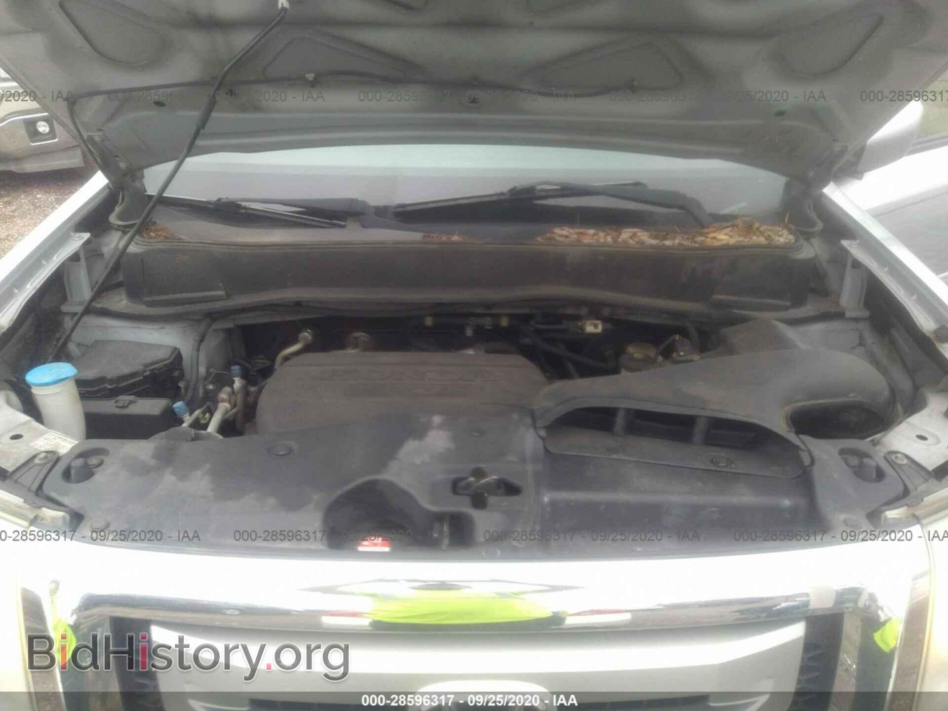 2011 HONDA PILOT - VIN: 5FNYF3H53BB023098 - Photo 10