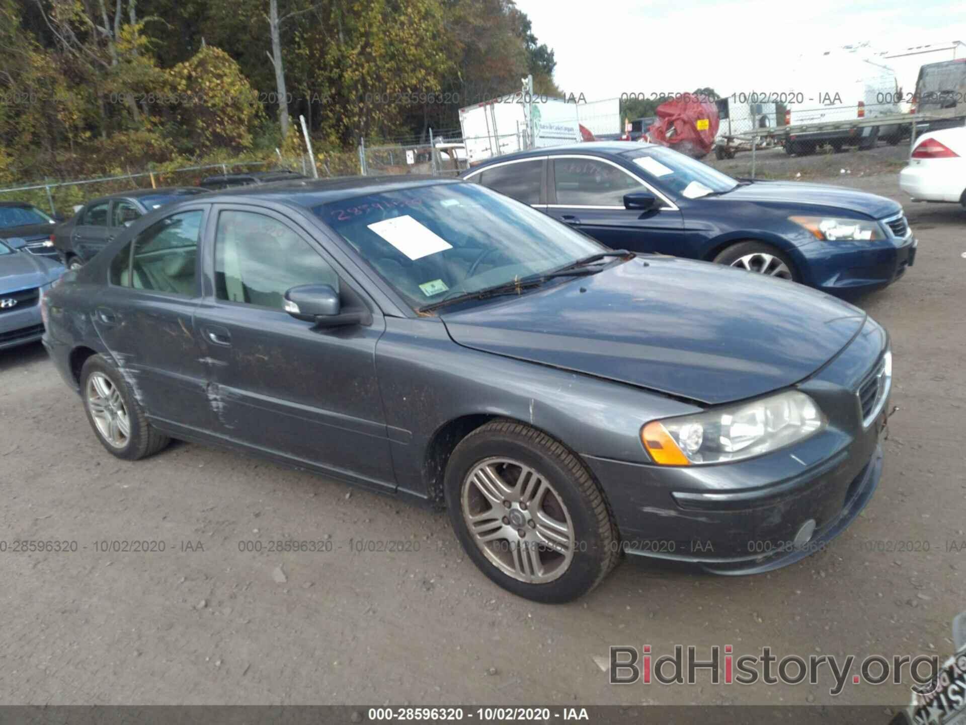 Фотография YV1RS592482686962 - VOLVO S60 2008