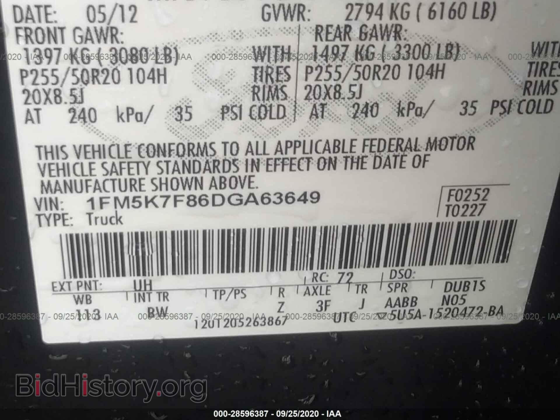 2013 FORD EXPLORER - VIN: 1FM5K7F86DGA63649 - Photo 9