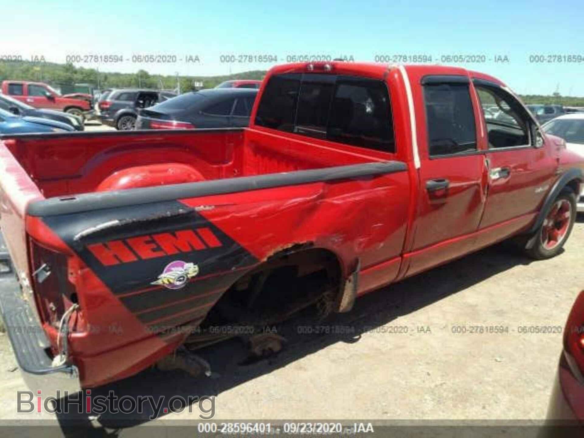 2008 DODGE RAM 1500 - VIN: 1D7HU18208S553742 - Фото 6