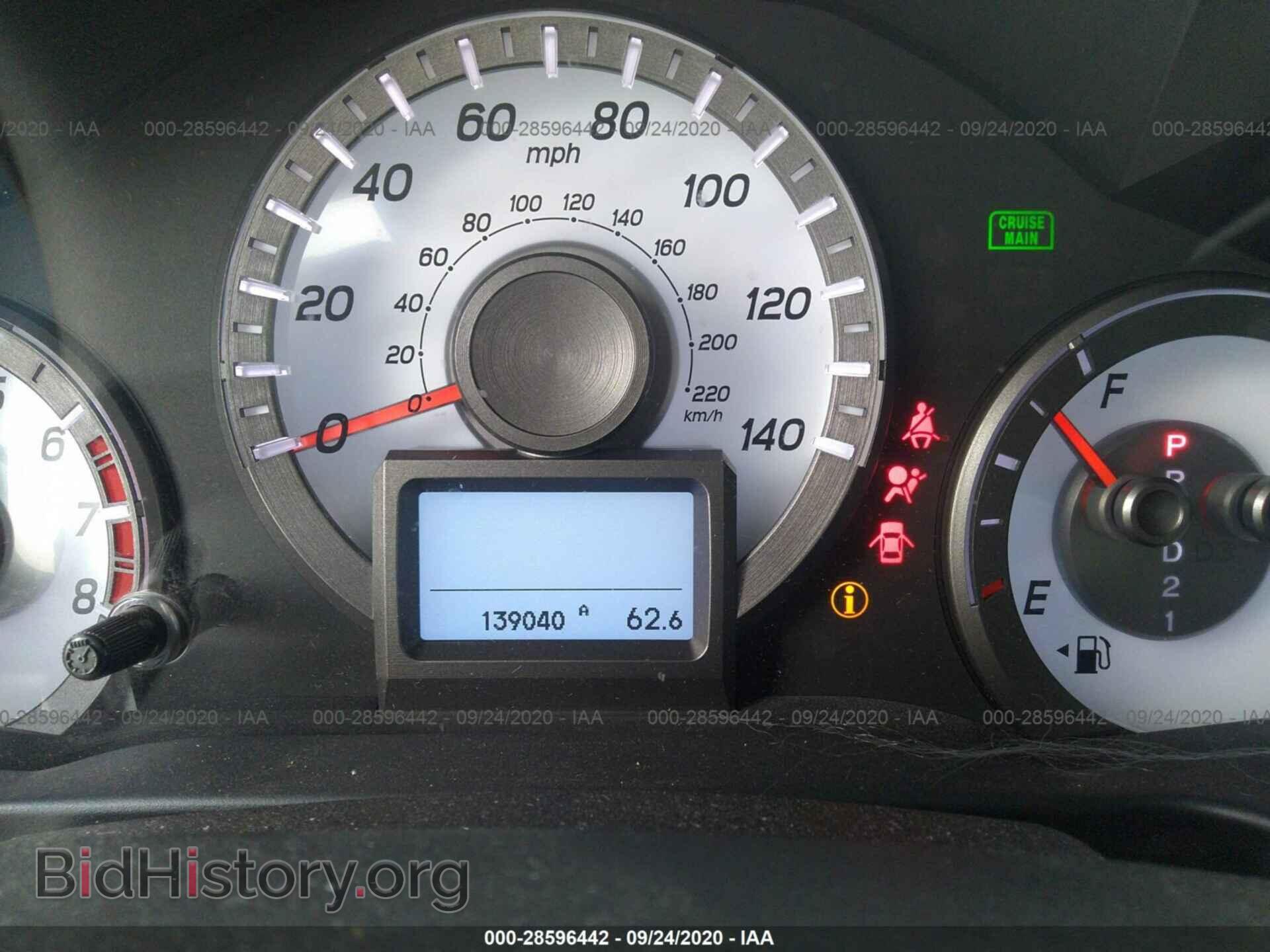2012 HONDA PILOT - VIN: 5FNYF4H91CB011395 - Фото 7