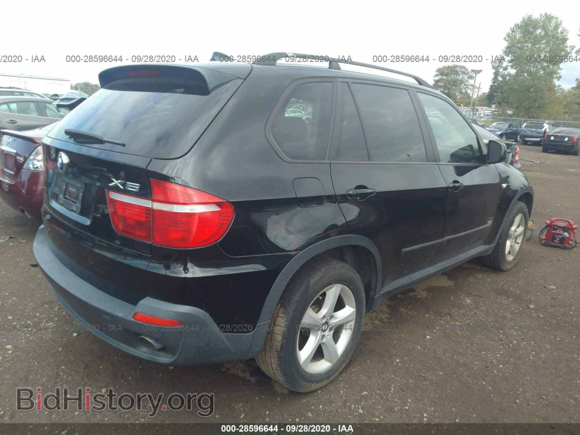 2008 BMW X5 - VIN: 5UXFE43558L028217 - Фото 4