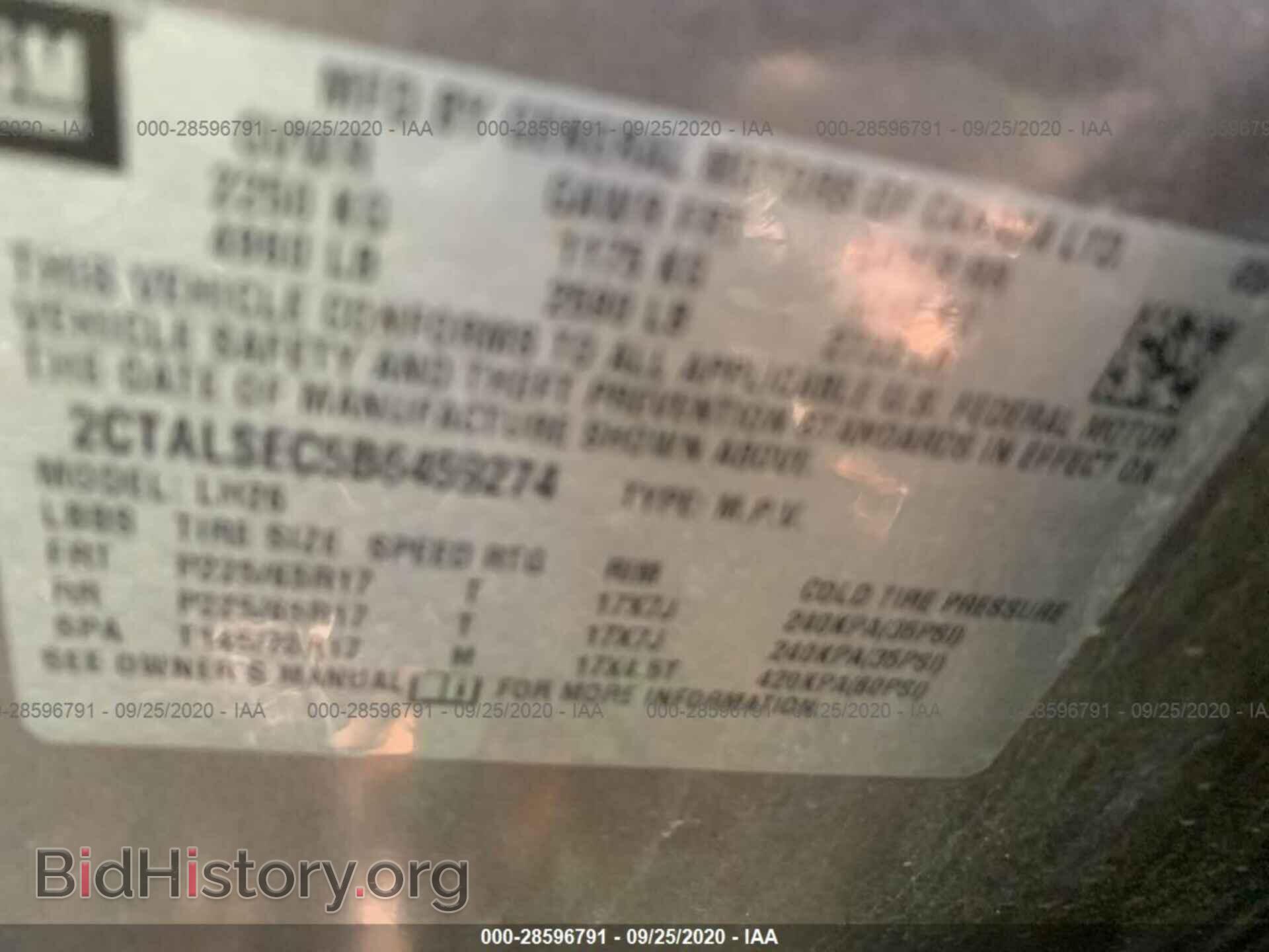 2011 GMC TERRAIN - VIN: 2CTALSEC5B6459274 - Photo 9