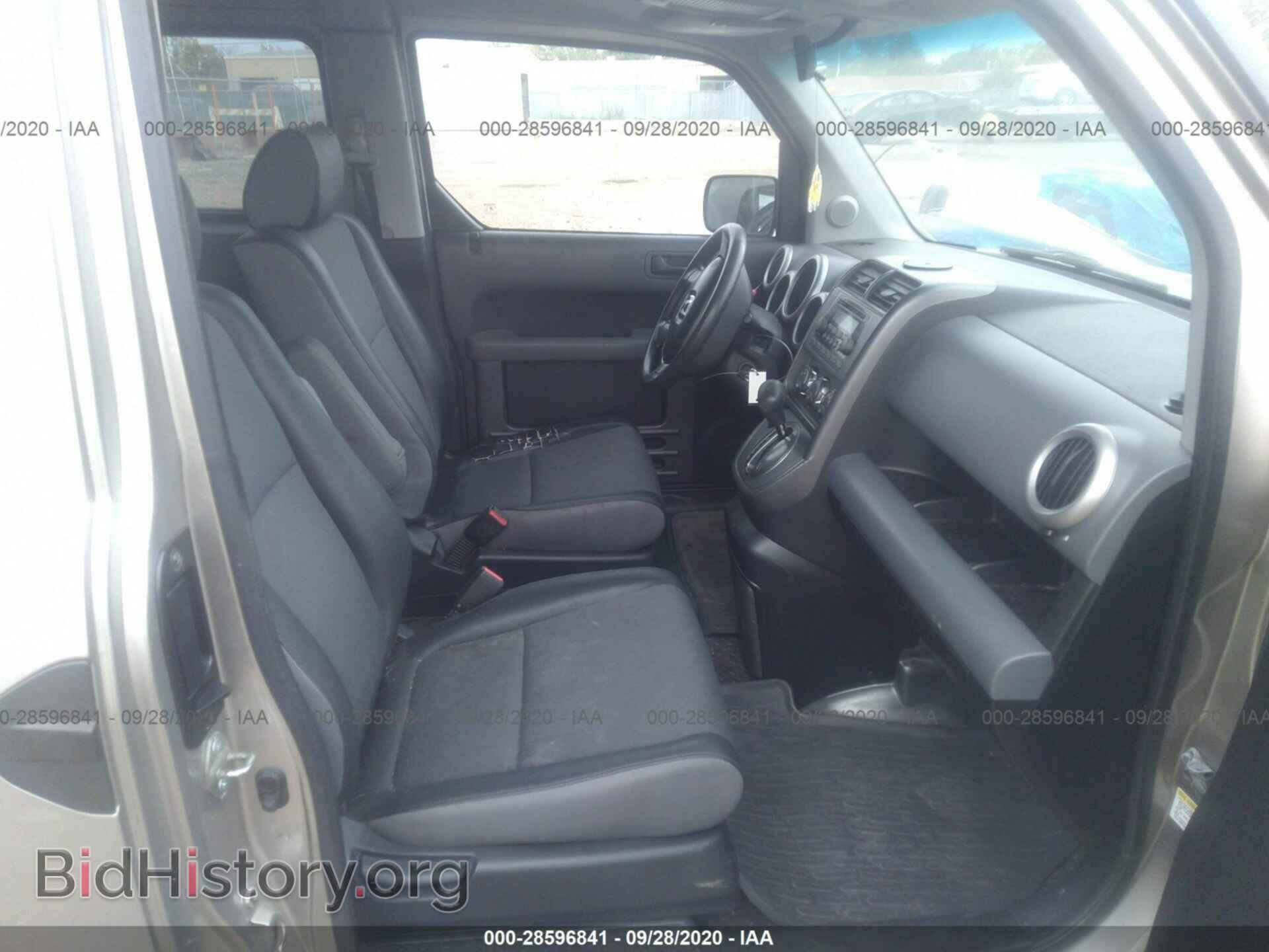 2004 HONDA ELEMENT - VIN: 5J6YH28604L024989 - Фото 5