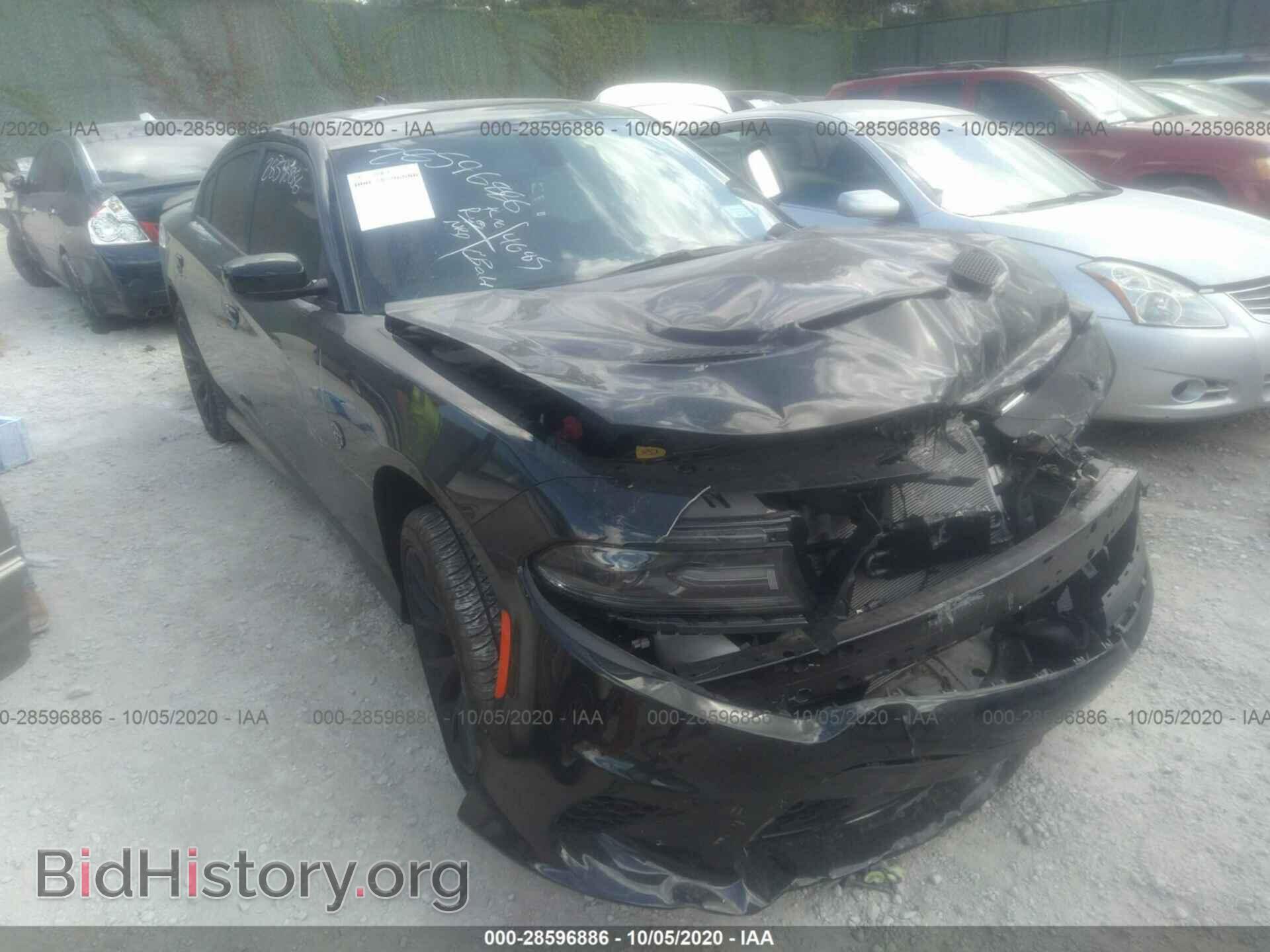 Фотография 2C3CDXL91KH760655 - DODGE CHARGER 2019