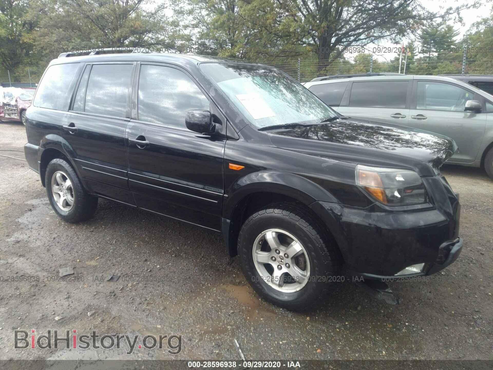 Фотография 5FNYF18476B008203 - HONDA PILOT 2006