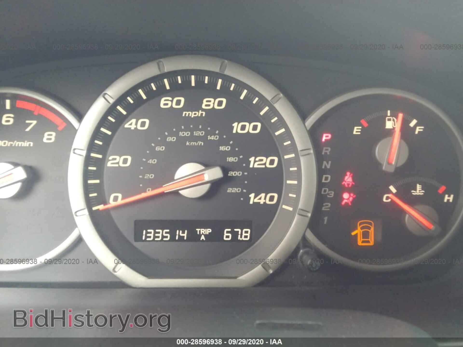 2006 HONDA PILOT - VIN: 5FNYF18476B008203 - Фото 7