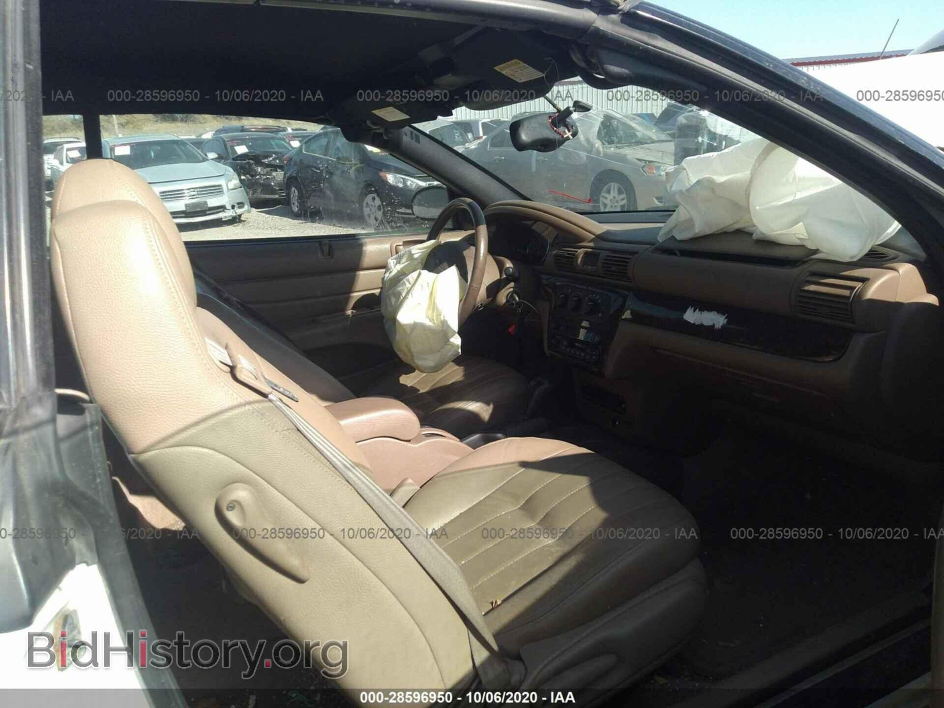 2004 CHRYSLER SEBRING - VIN: 1C3EL55R04N105443 - Фото 5