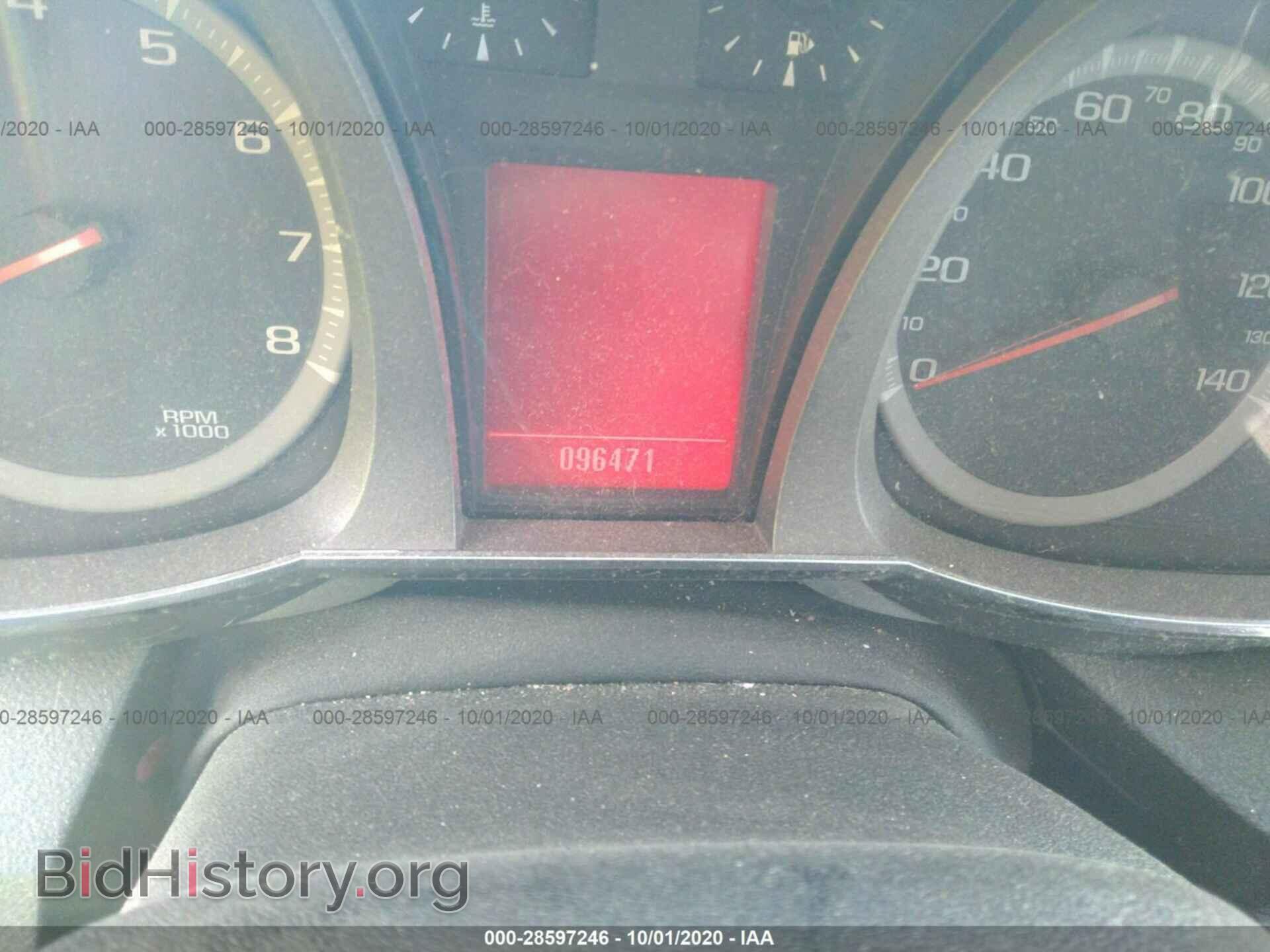 2011 GMC TERRAIN - VIN: 2CTFLREC7B6443866 - Photo 7