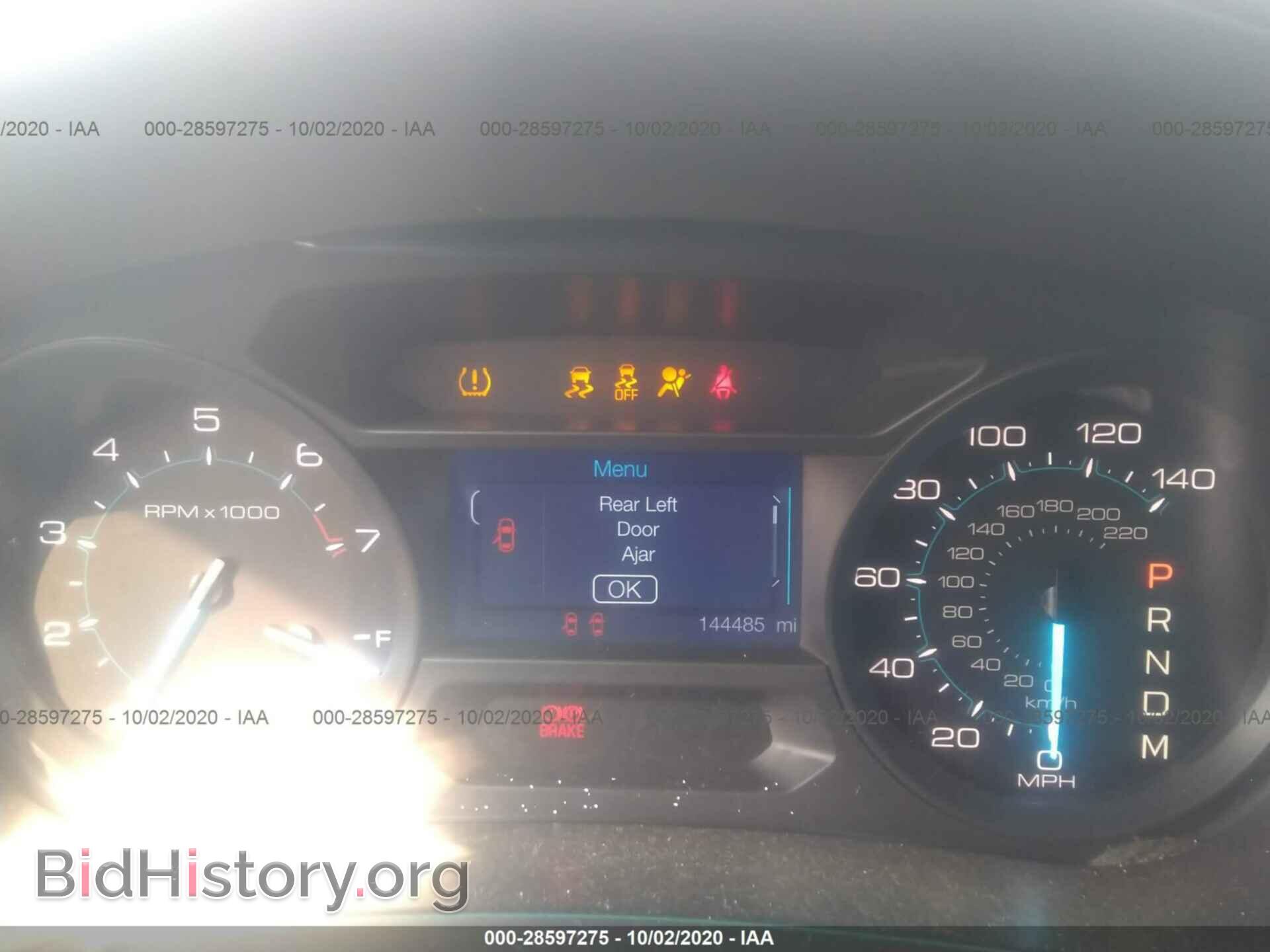 2015 FORD EXPLORER - VIN: 1FM5K8B89FGA62039 - Photo 7